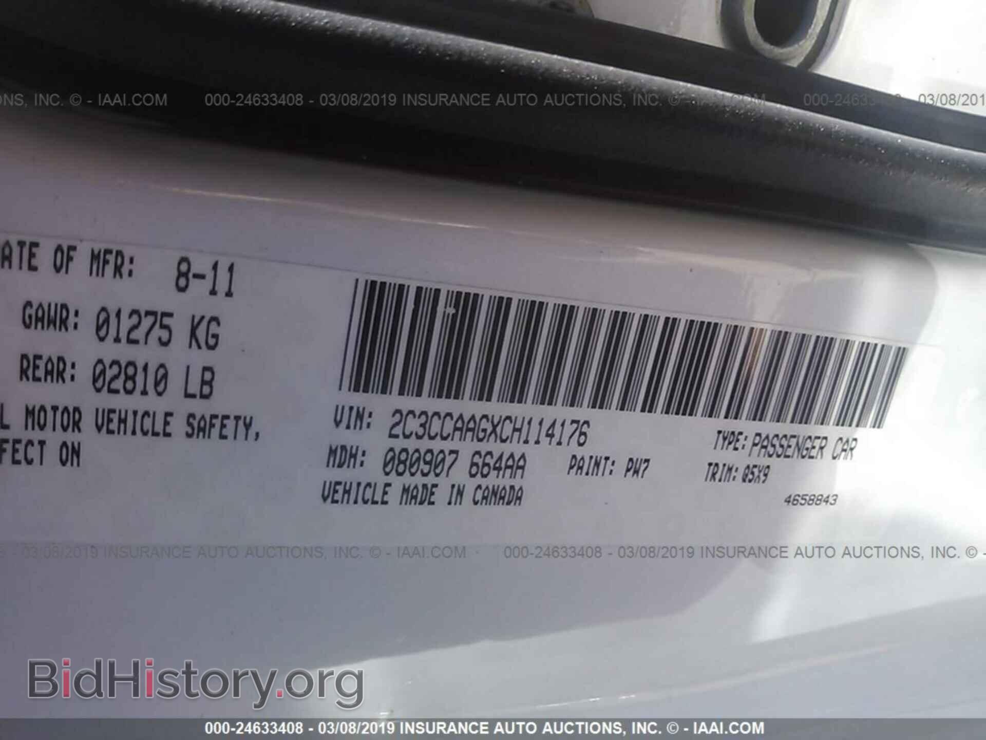 2012 CHRYSLER 300 - VIN: 2C3CCAAGXCH114176 - Фото 9