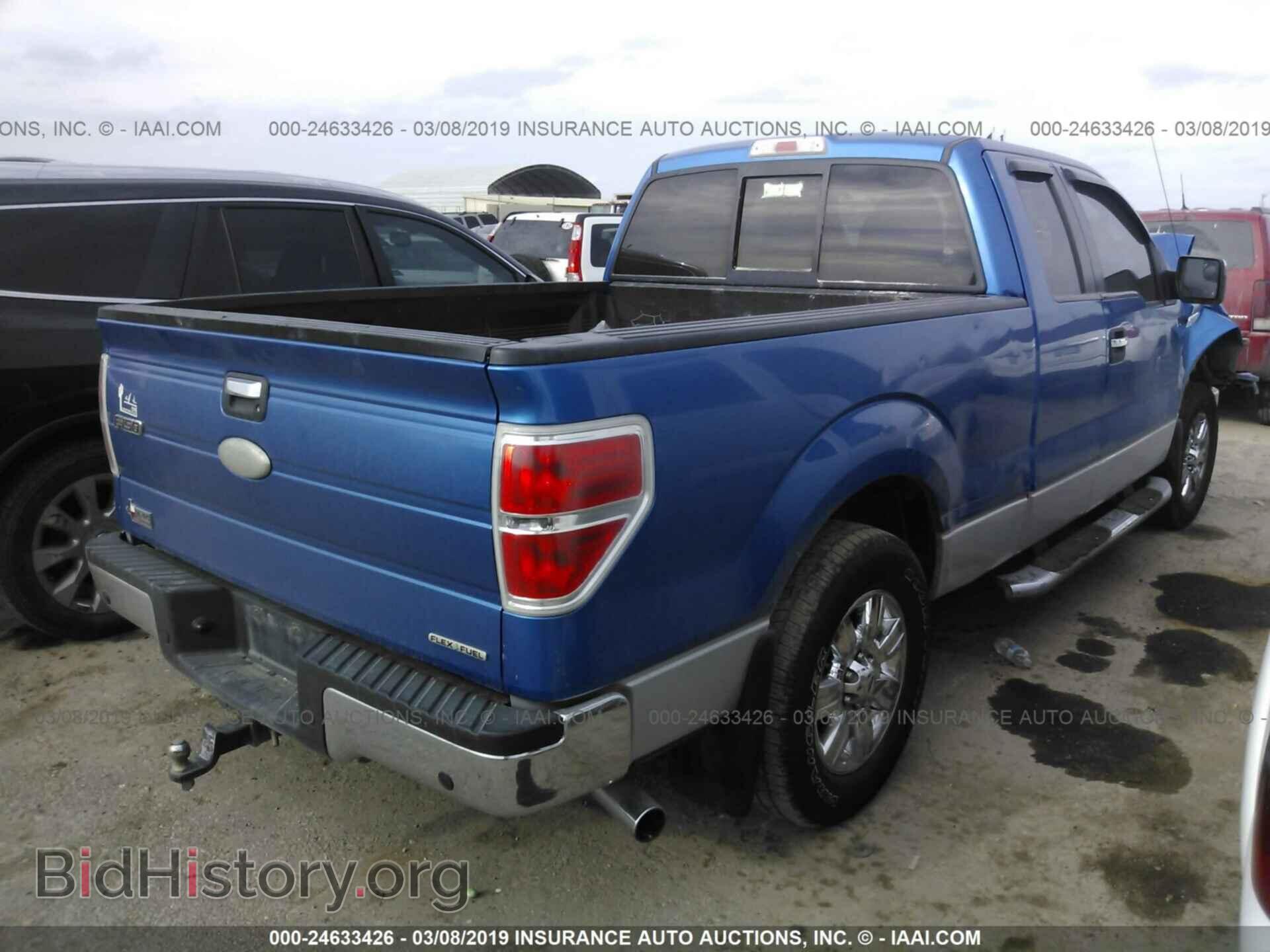 2012 FORD F150 - VIN: 1FTEX1CM3CFA74469 - Фото 4