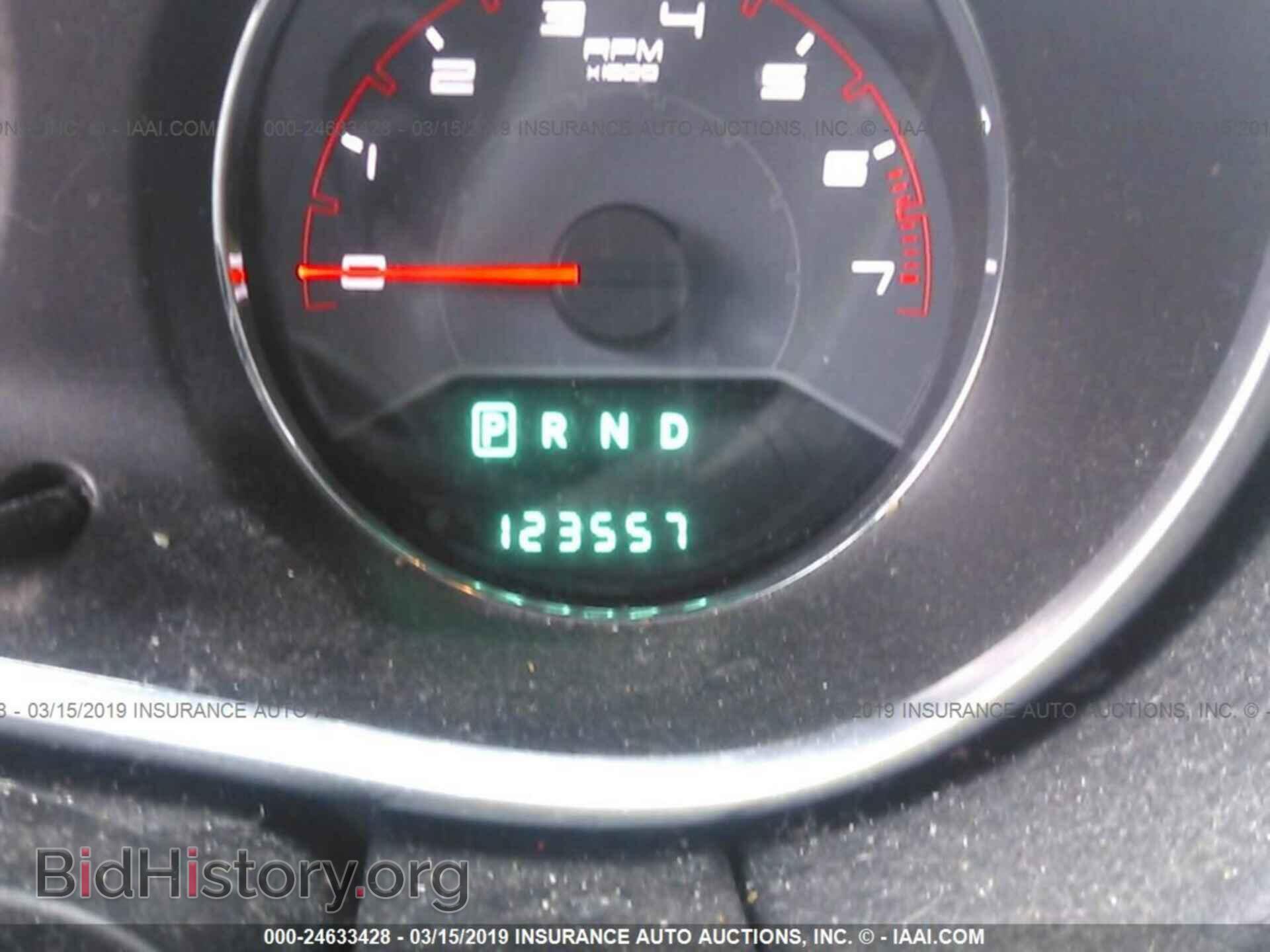2012 DODGE AVENGER - VIN: 1C3CDZAB2CN136146 - Photo 7