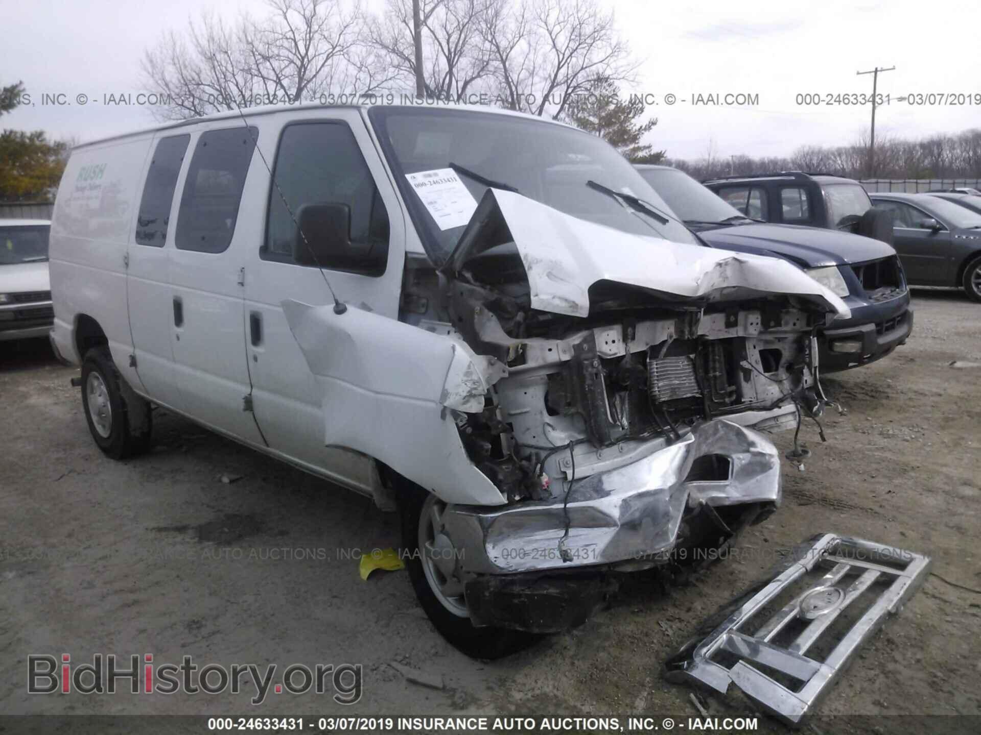 Photo 1FTNE2EW4EDA86980 - FORD ECONOLINE 2014