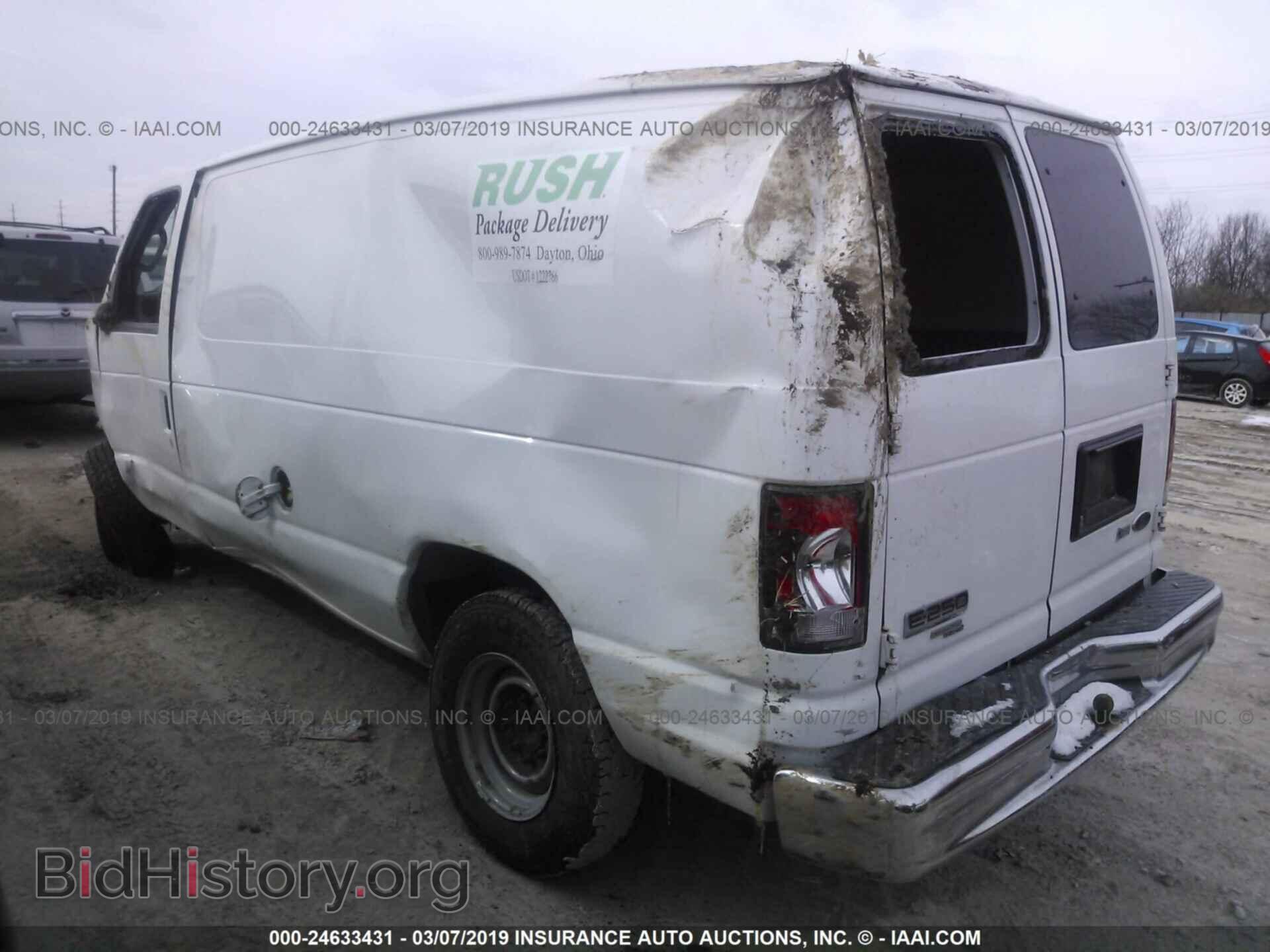 2014 FORD ECONOLINE - VIN: 1FTNE2EW4EDA86980 - Photo 3