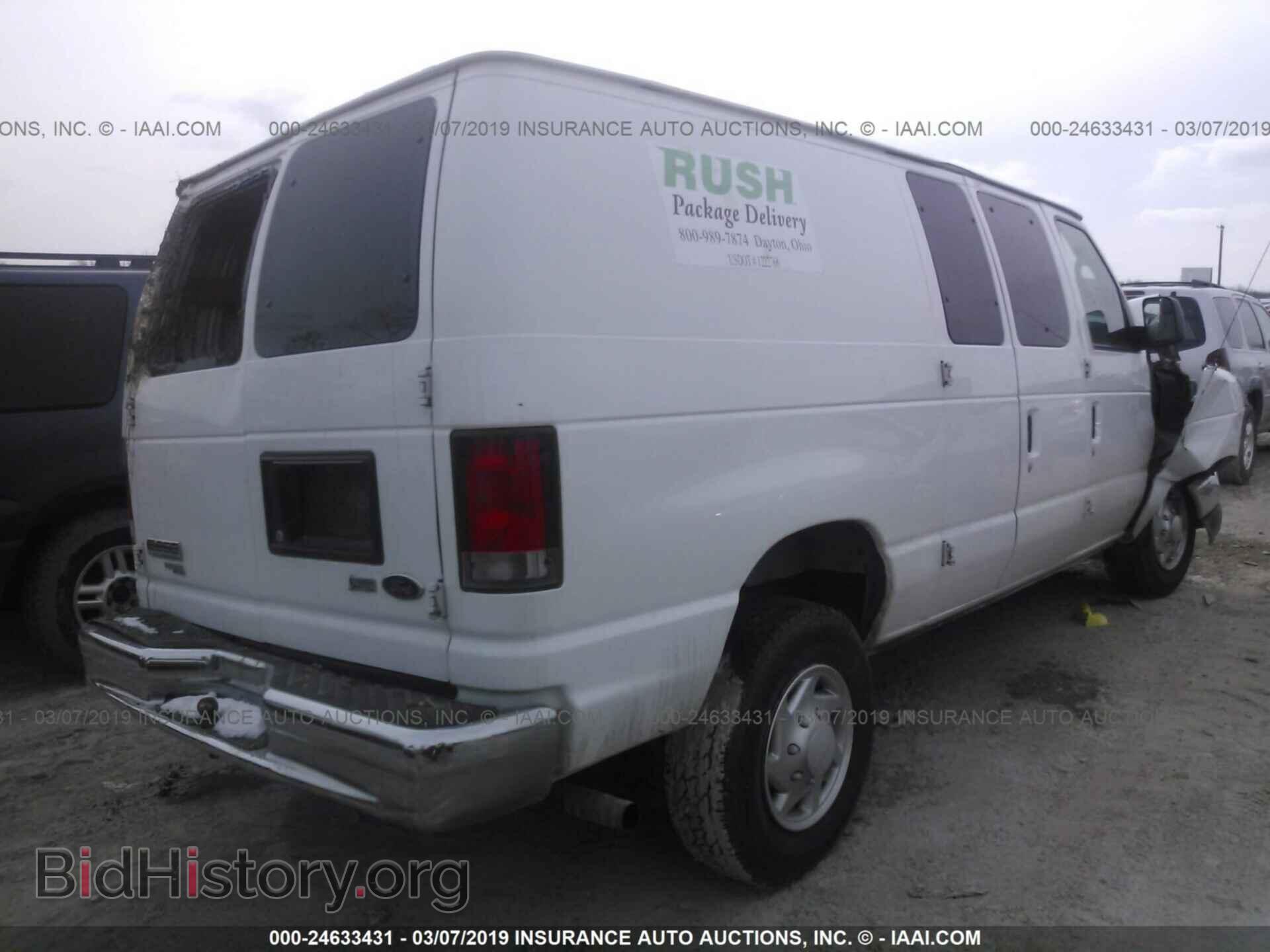 2014 FORD ECONOLINE - VIN: 1FTNE2EW4EDA86980 - Photo 4