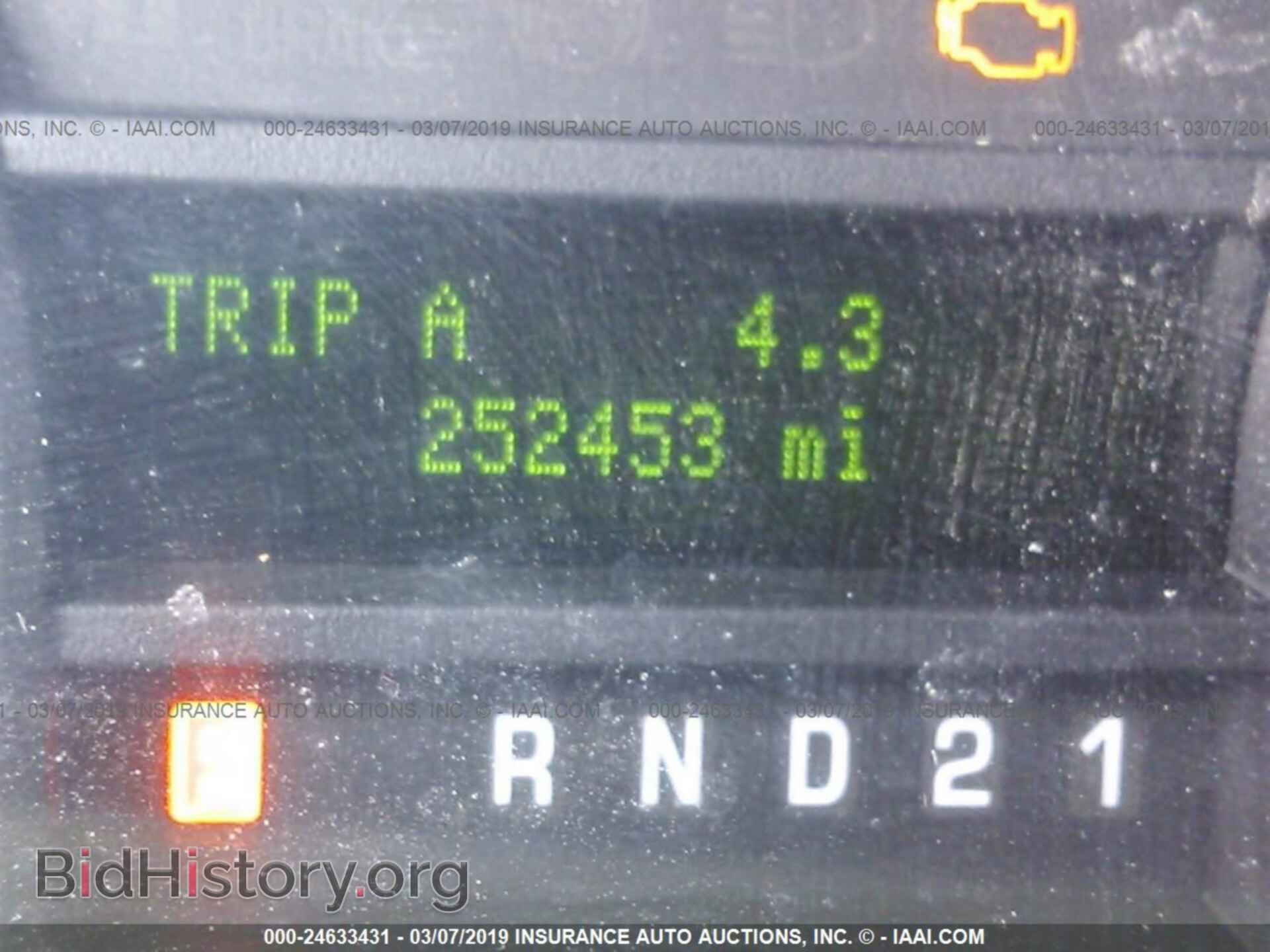 2014 FORD ECONOLINE - VIN: 1FTNE2EW4EDA86980 - Photo 6