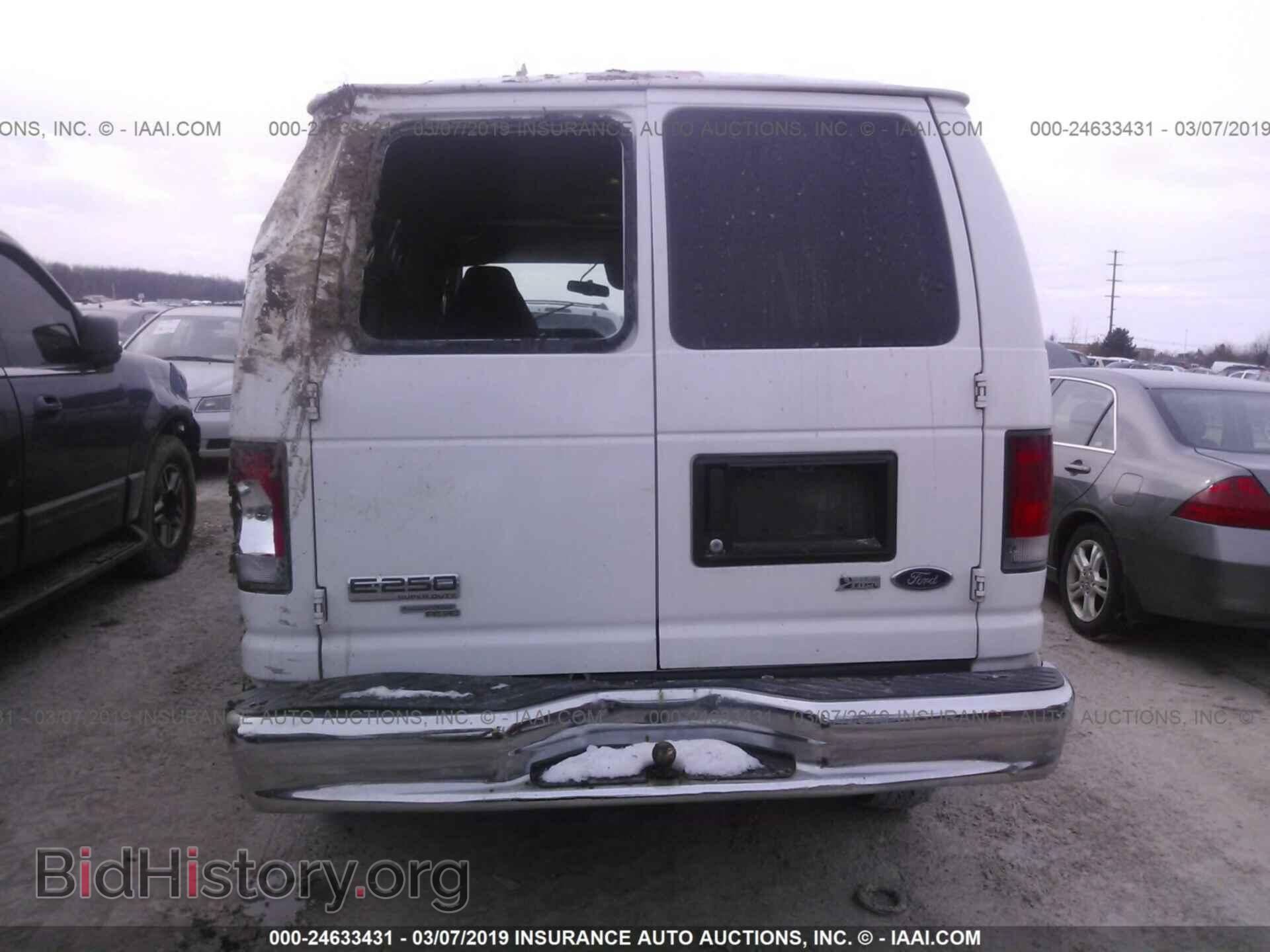 2014 FORD ECONOLINE - VIN: 1FTNE2EW4EDA86980 - Photo 8