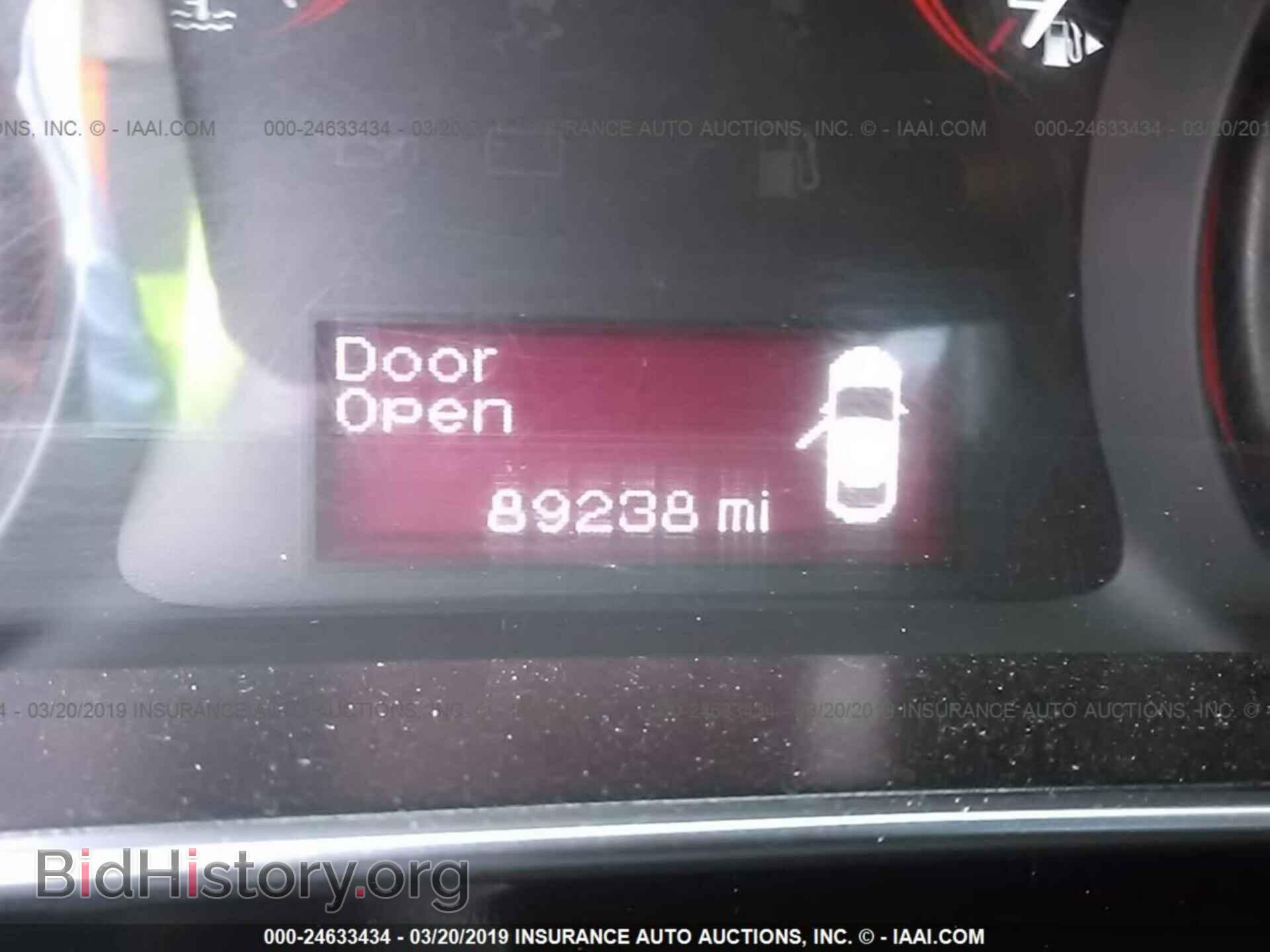 2013 DODGE DART - VIN: 1C3CDFBA2DD151922 - Фото 7