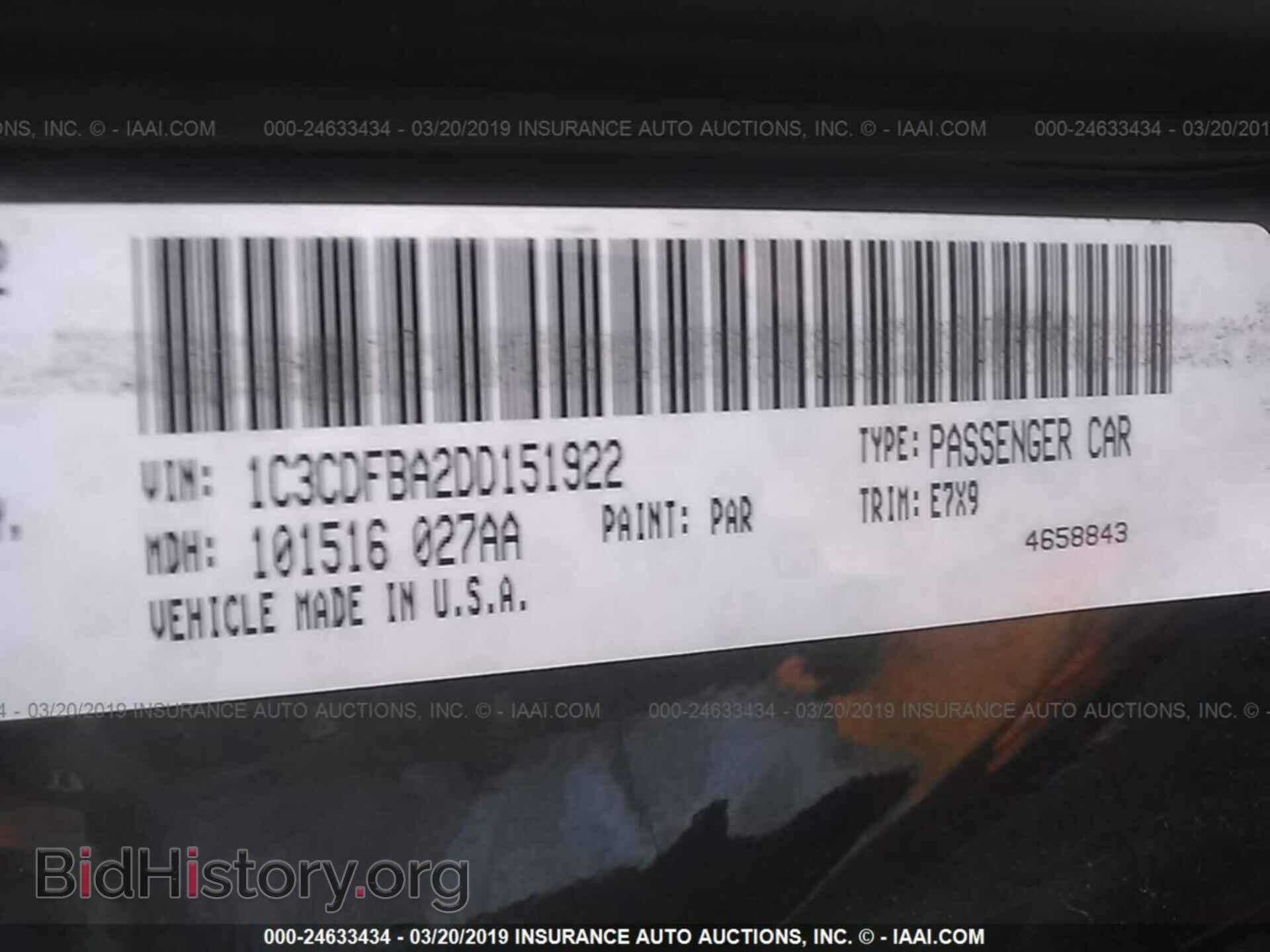 2013 DODGE DART - VIN: 1C3CDFBA2DD151922 - Фото 9