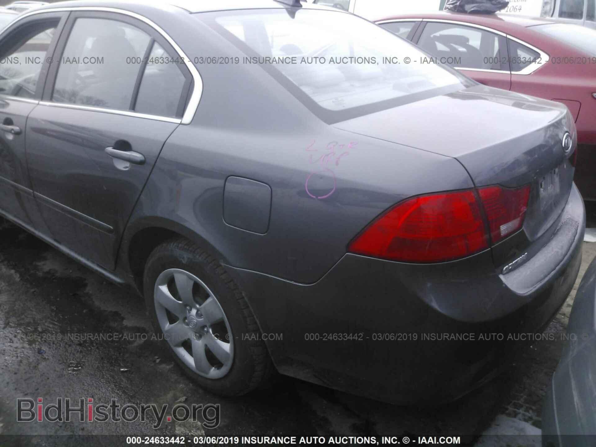 2009 KIA OPTIMA - VIN: KNAGE228195309214 - Фото 3