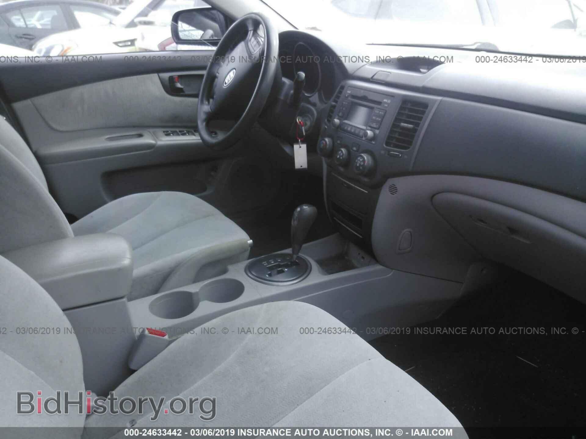 2009 KIA OPTIMA - VIN: KNAGE228195309214 - Фото 5