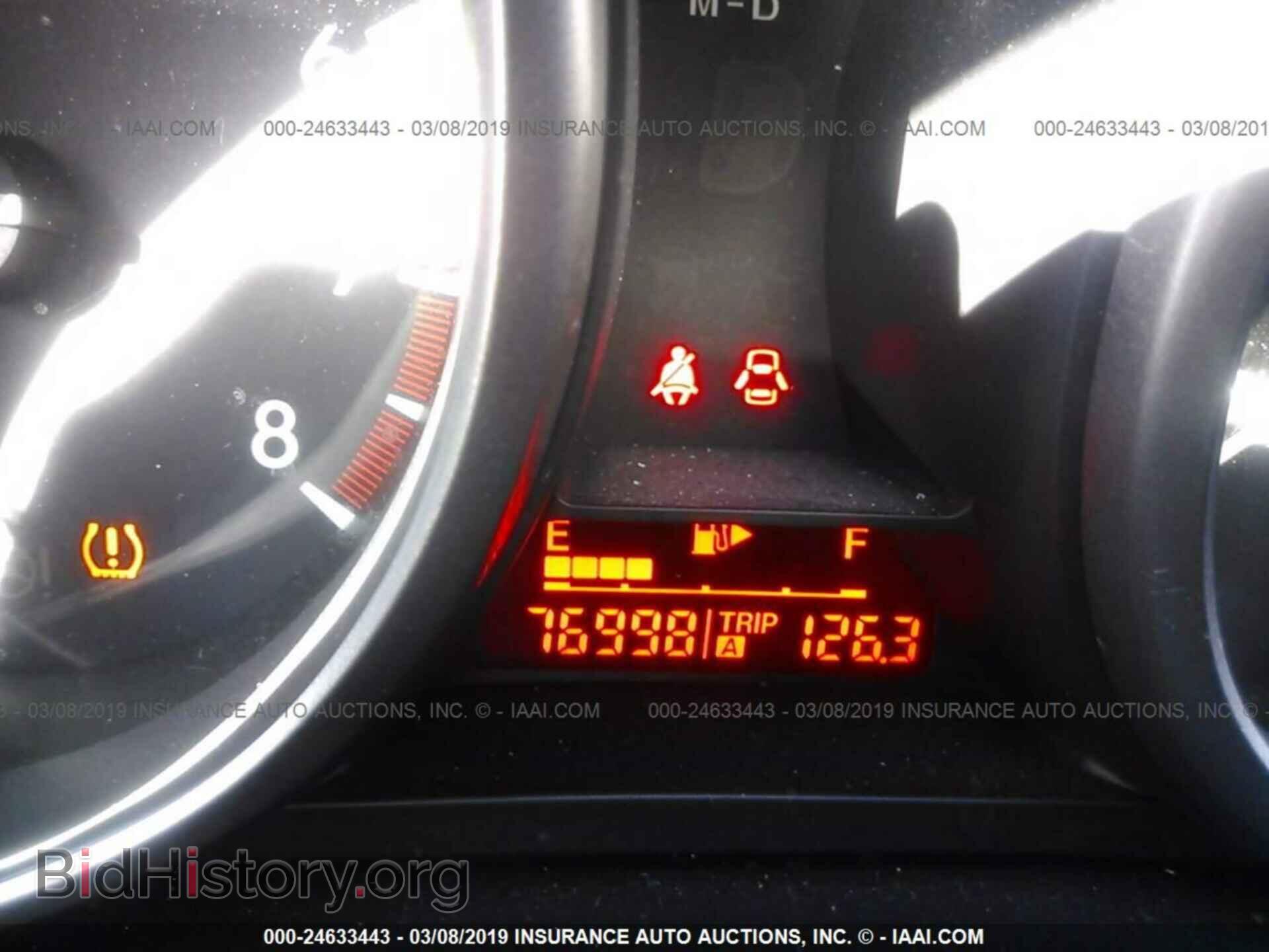2011 MAZDA 3 - VIN: JM1BL1UG1B1490748 - Photo 7