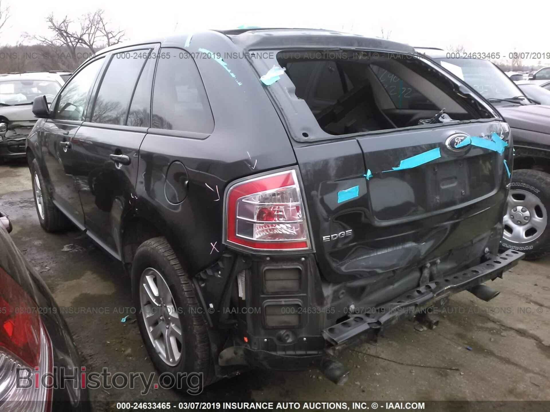 2007 FORD EDGE - VIN: 2FMDK39C27BA69240 - Фото 3