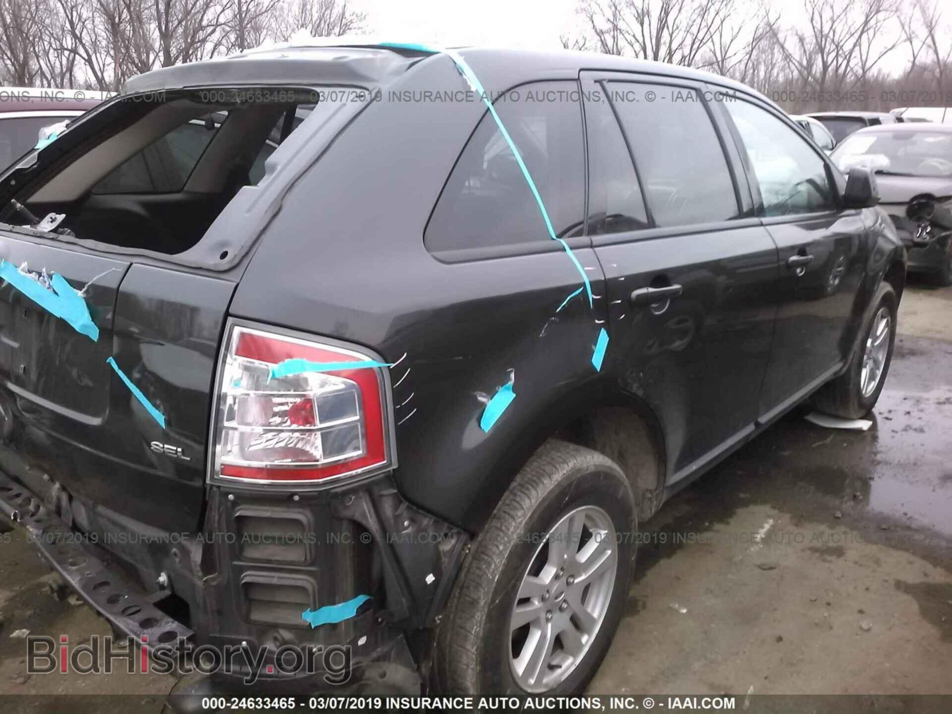 2007 FORD EDGE - VIN: 2FMDK39C27BA69240 - Фото 4