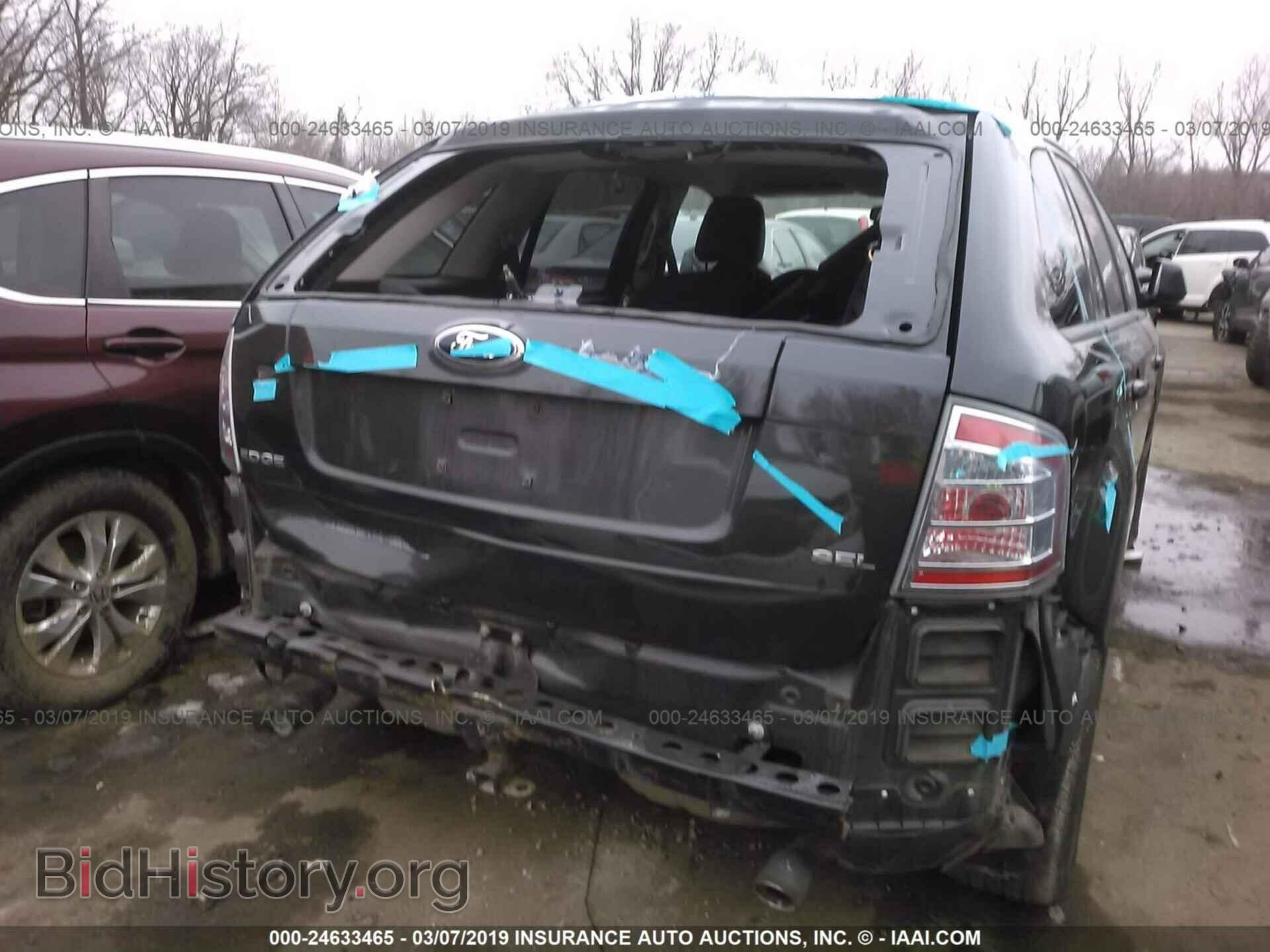 2007 FORD EDGE - VIN: 2FMDK39C27BA69240 - Фото 6