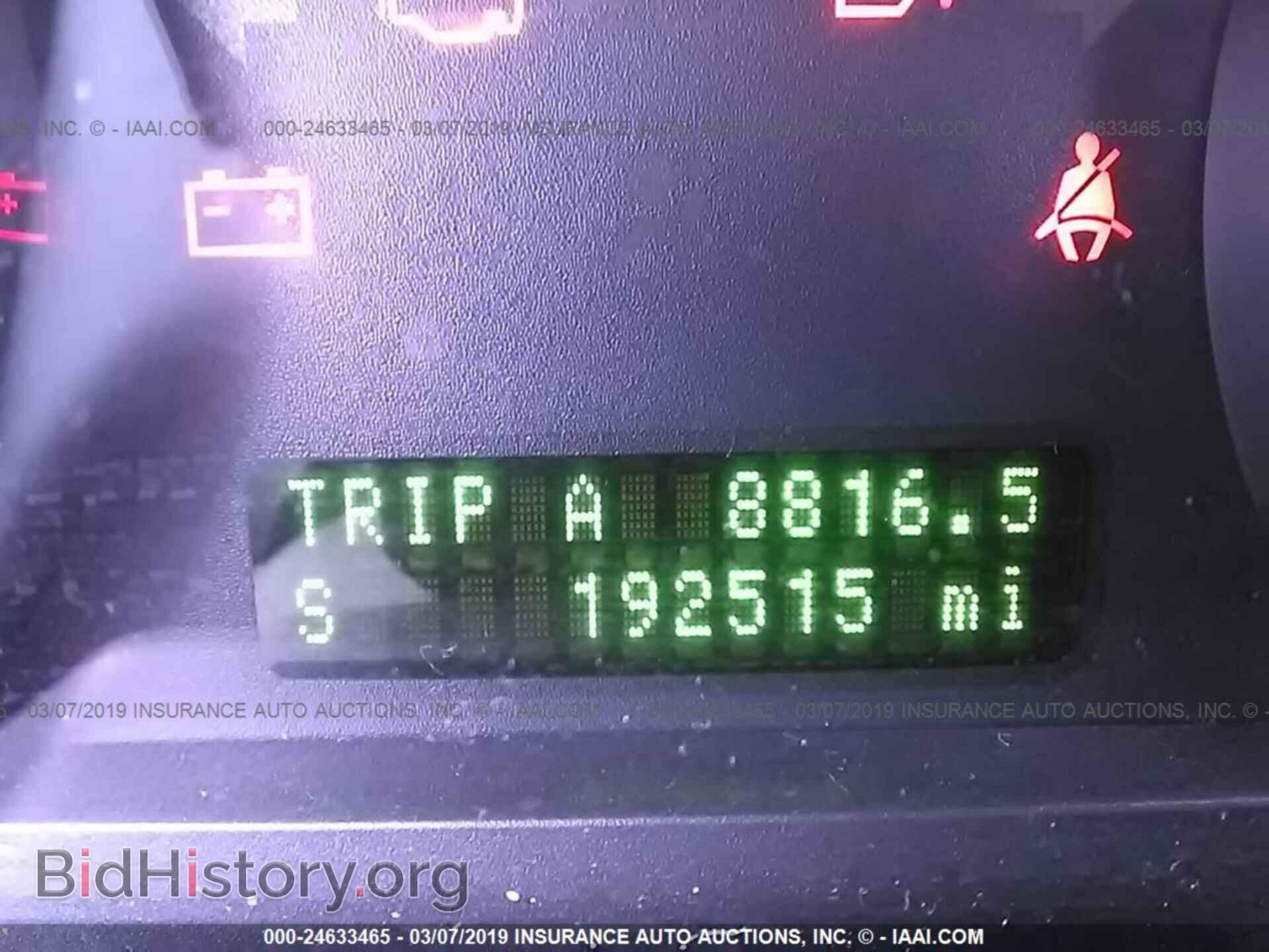 2007 FORD EDGE - VIN: 2FMDK39C27BA69240 - Фото 7