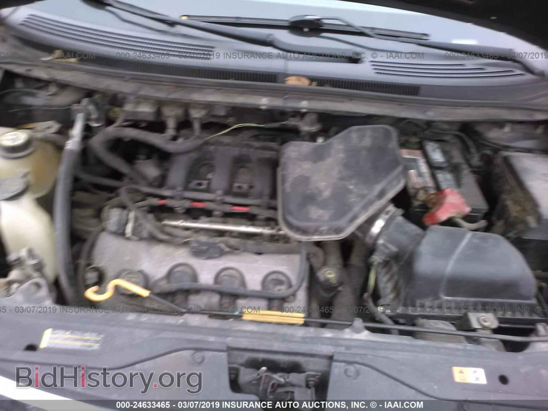 2007 FORD EDGE - VIN: 2FMDK39C27BA69240 - Фото 10