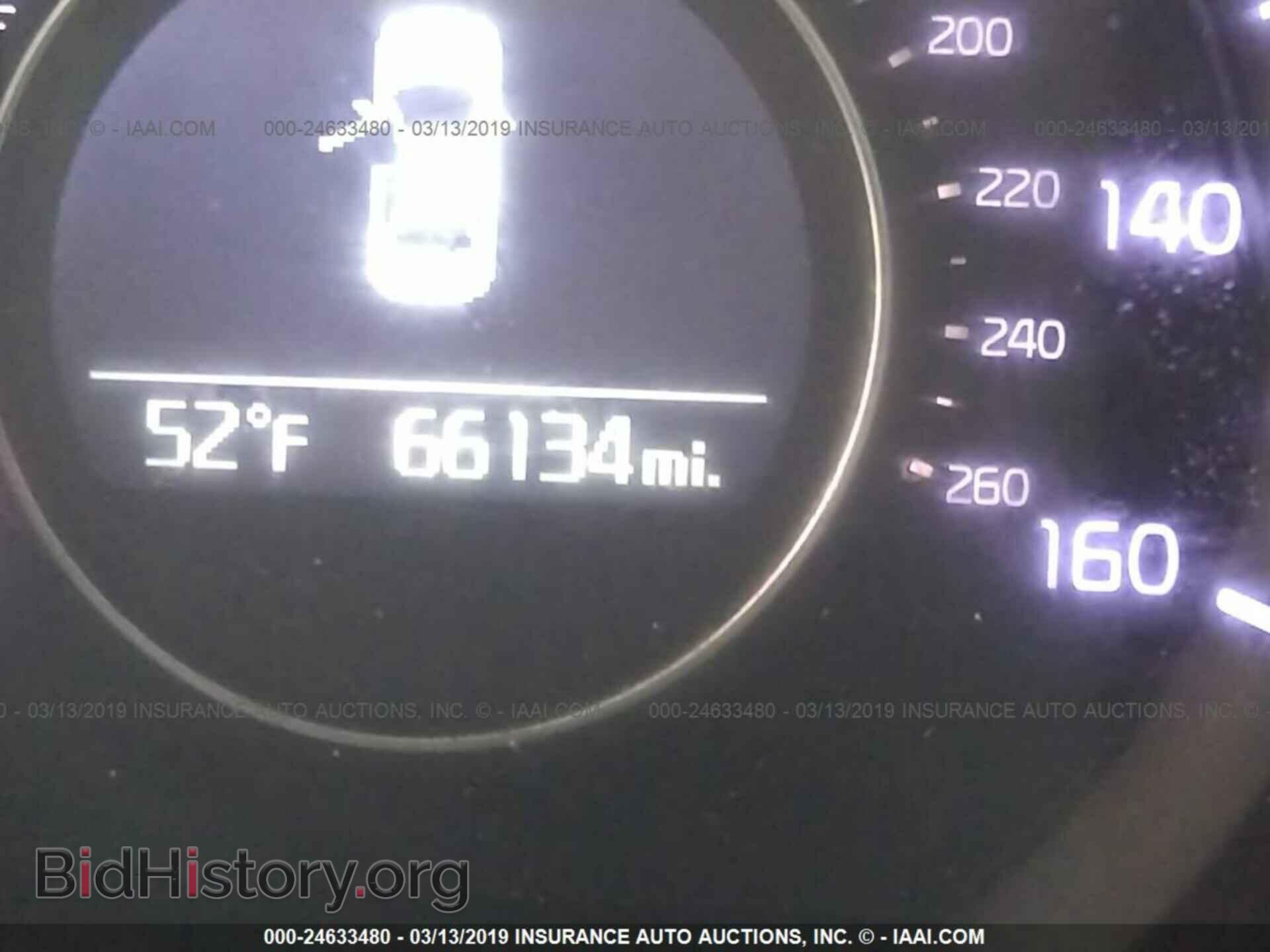 2014 KIA OPTIMA - VIN: 5XXGM4A72EG301333 - Photo 7