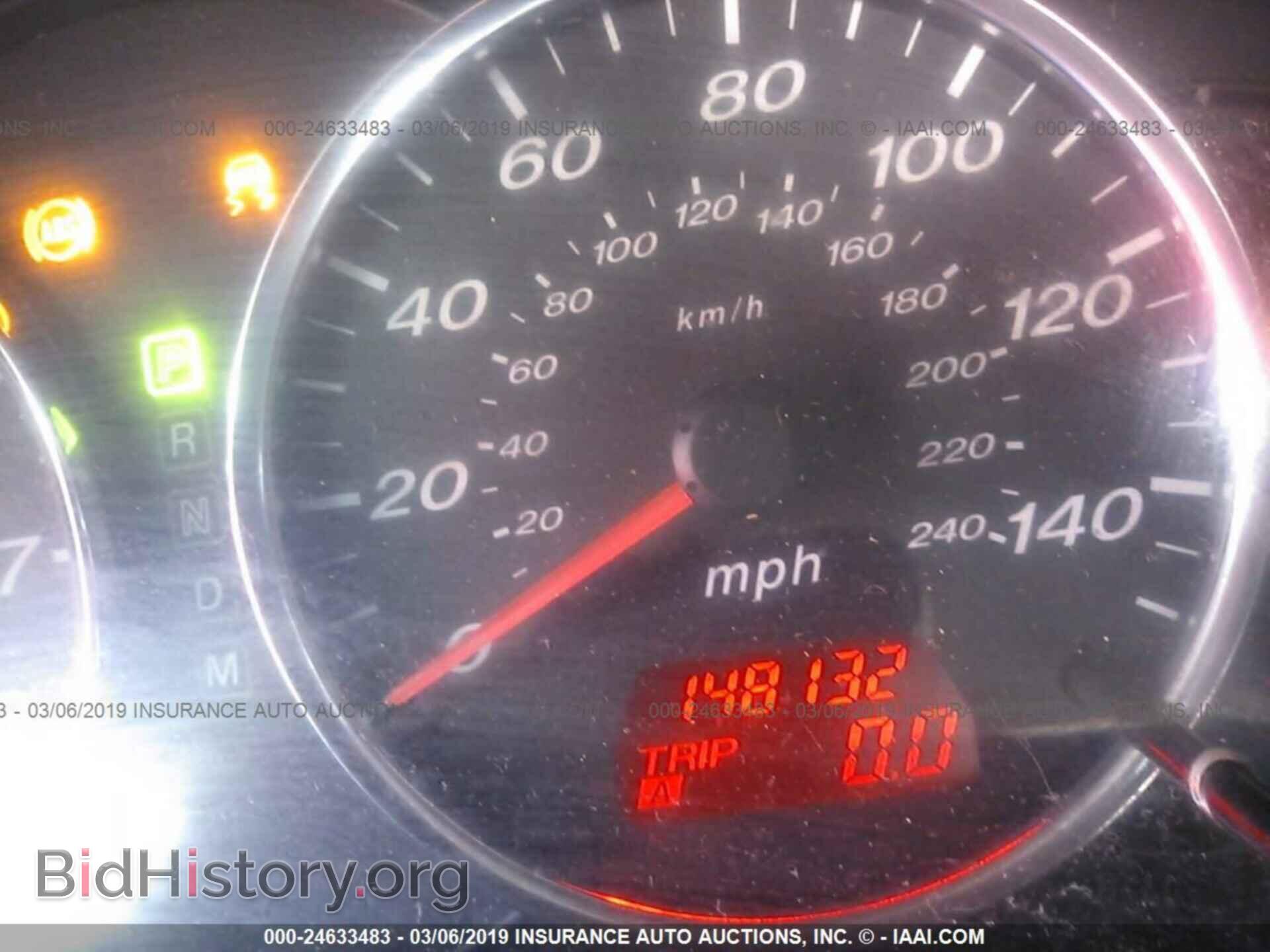 2005 MAZDA 6 - VIN: 1YVHP84D555M00604 - Фото 7