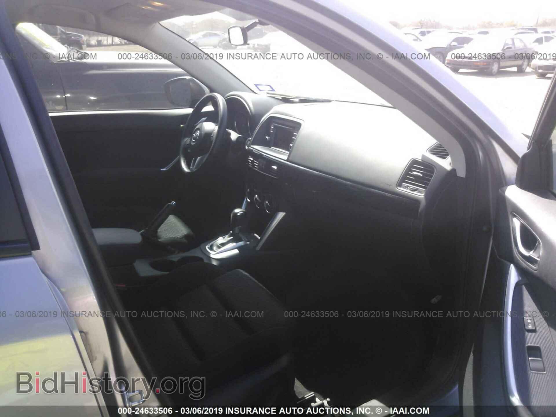 2015 MAZDA CX-5 - VIN: JM3KE2CYXF0488977 - Фото 5