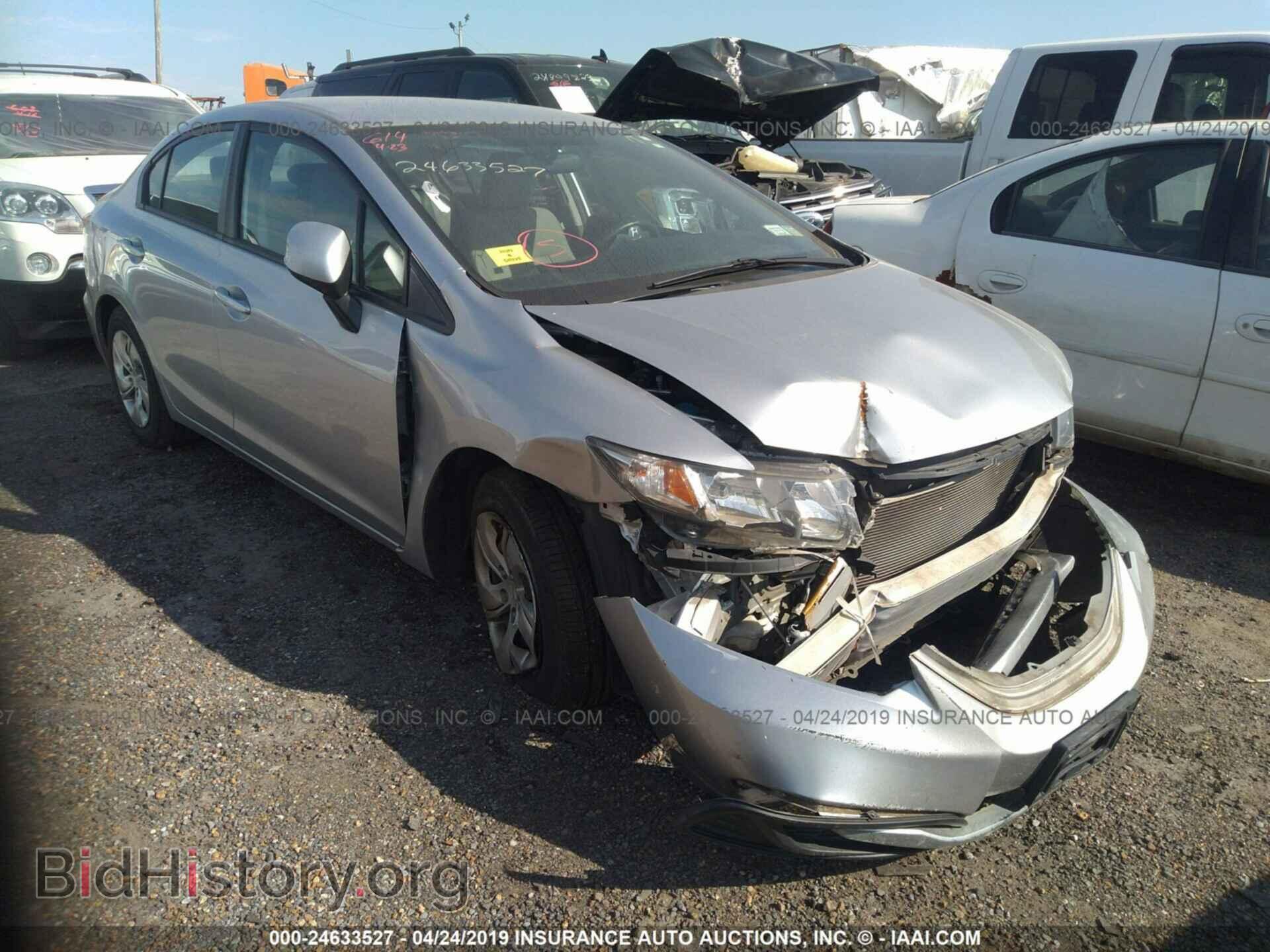 Фотография 19XFB2F5XDE228474 - HONDA CIVIC 2013