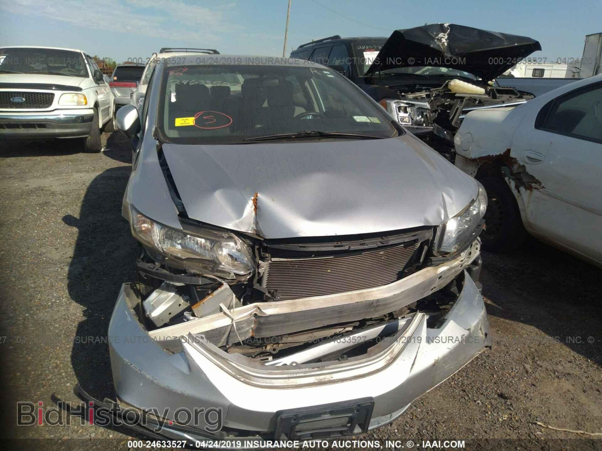 2013 HONDA CIVIC - VIN: 19XFB2F5XDE228474 - Фото 6