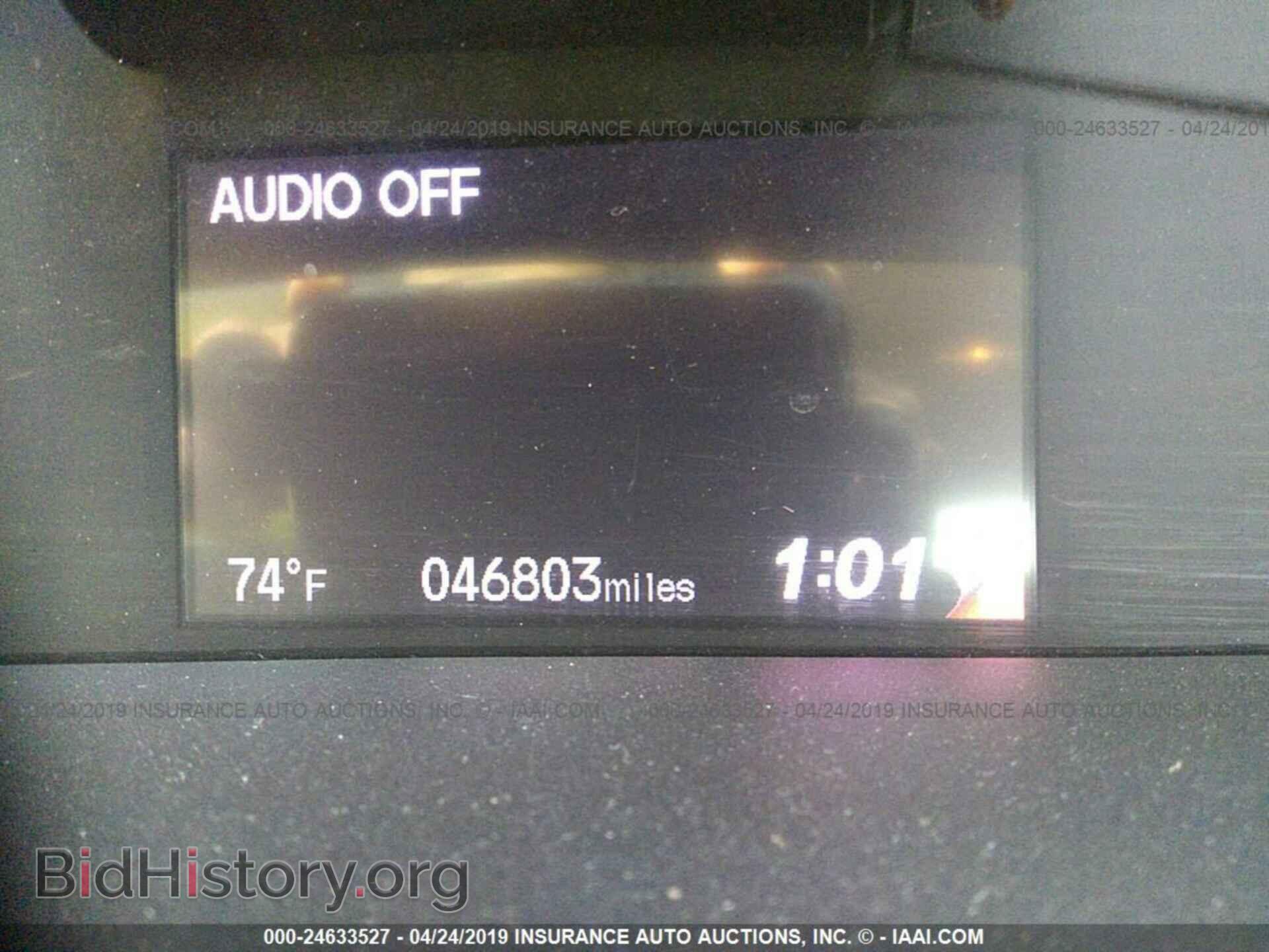 2013 HONDA CIVIC - VIN: 19XFB2F5XDE228474 - Фото 7