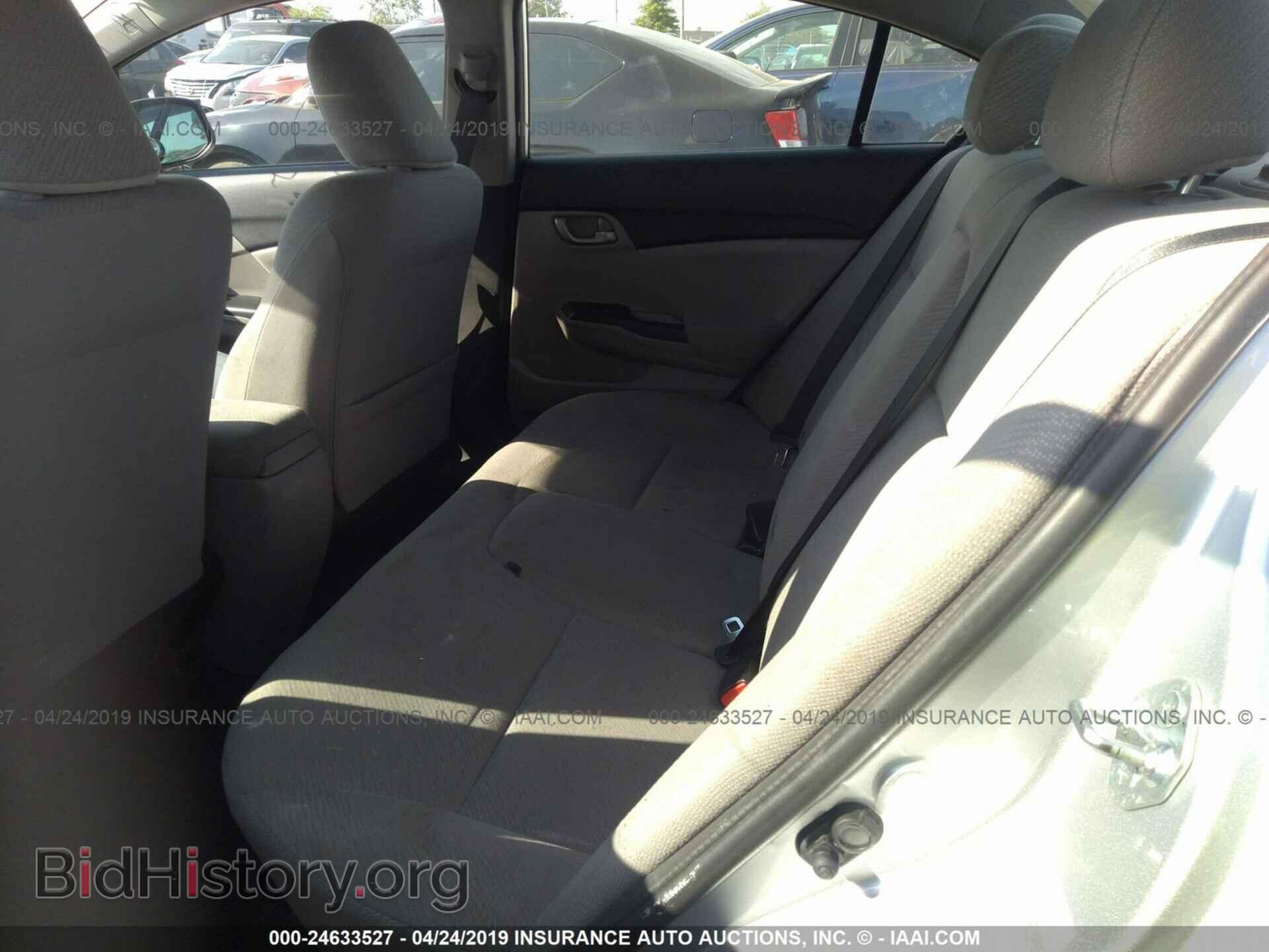 2013 HONDA CIVIC - VIN: 19XFB2F5XDE228474 - Фото 8