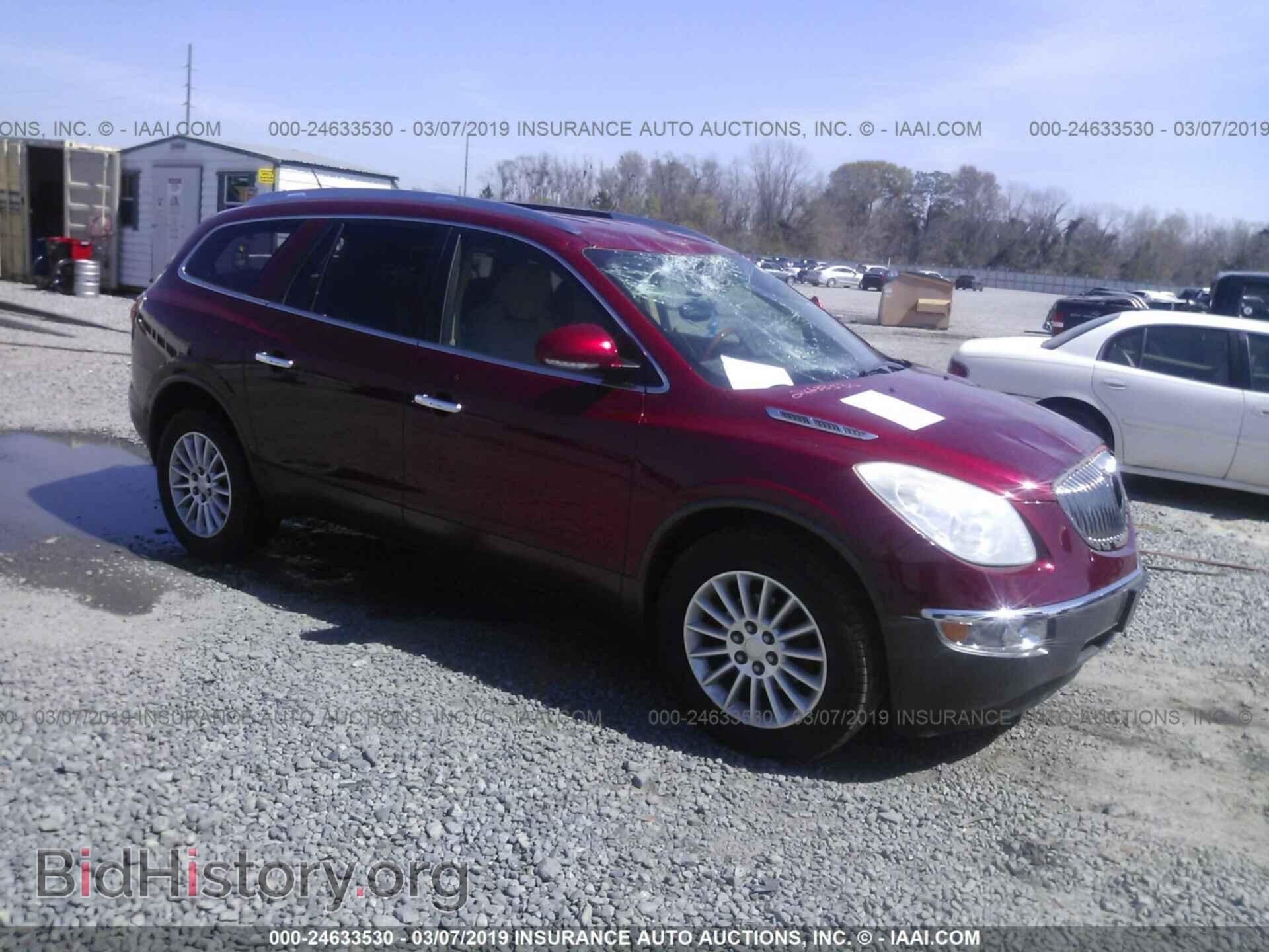 Фотография 5GAKRAED2CJ135299 - BUICK ENCLAVE 2012