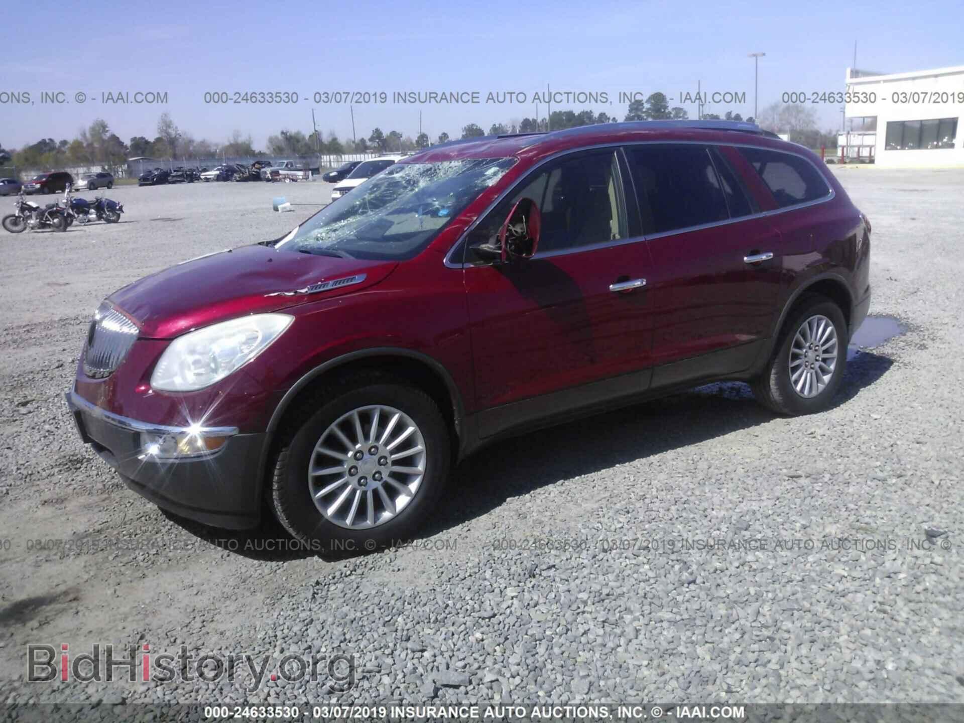 2012 BUICK ENCLAVE - VIN: 5GAKRAED2CJ135299 - Photo 2