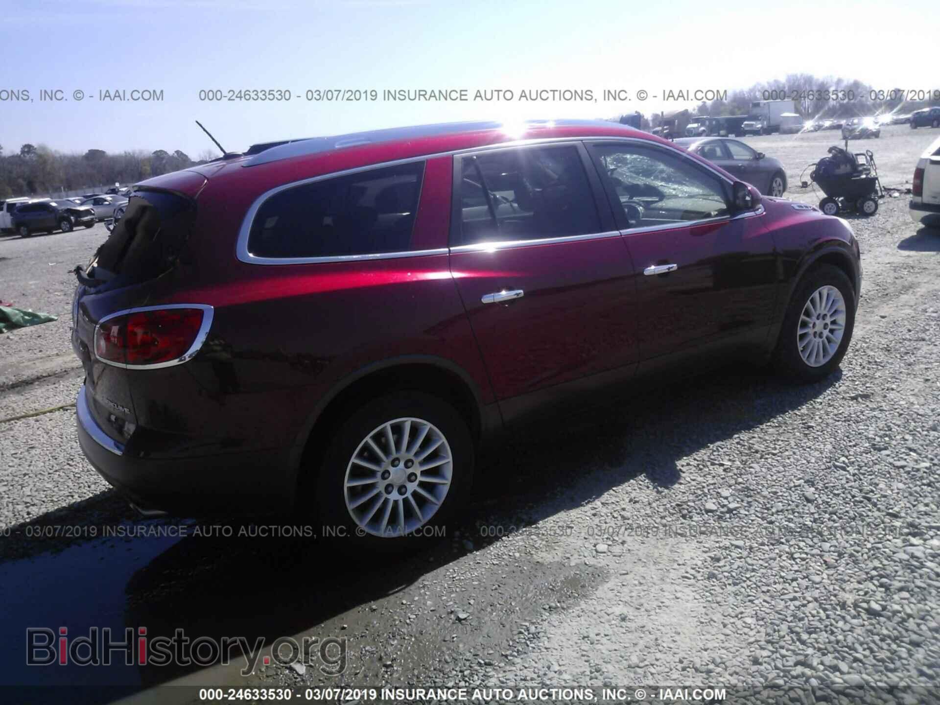 2012 BUICK ENCLAVE - VIN: 5GAKRAED2CJ135299 - Photo 4