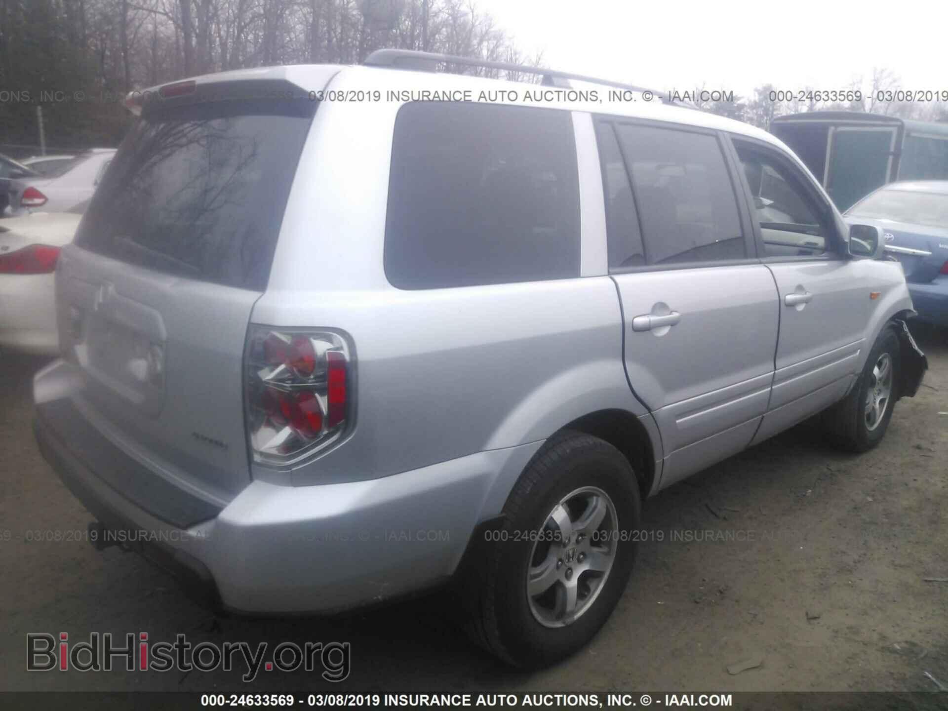 2006 HONDA PILOT - VIN: 5FNYF18746B020464 - Фото 4