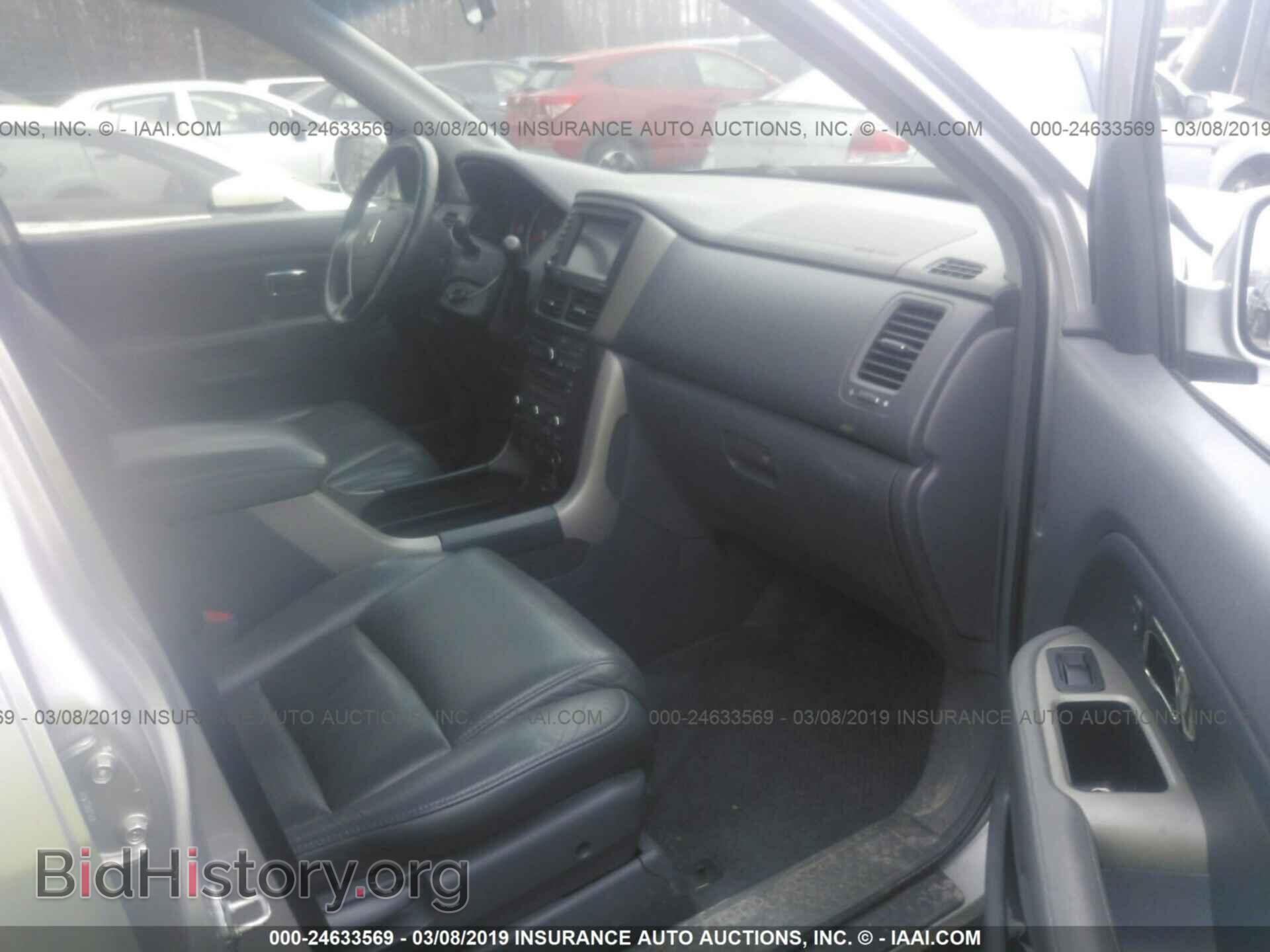 2006 HONDA PILOT - VIN: 5FNYF18746B020464 - Фото 5