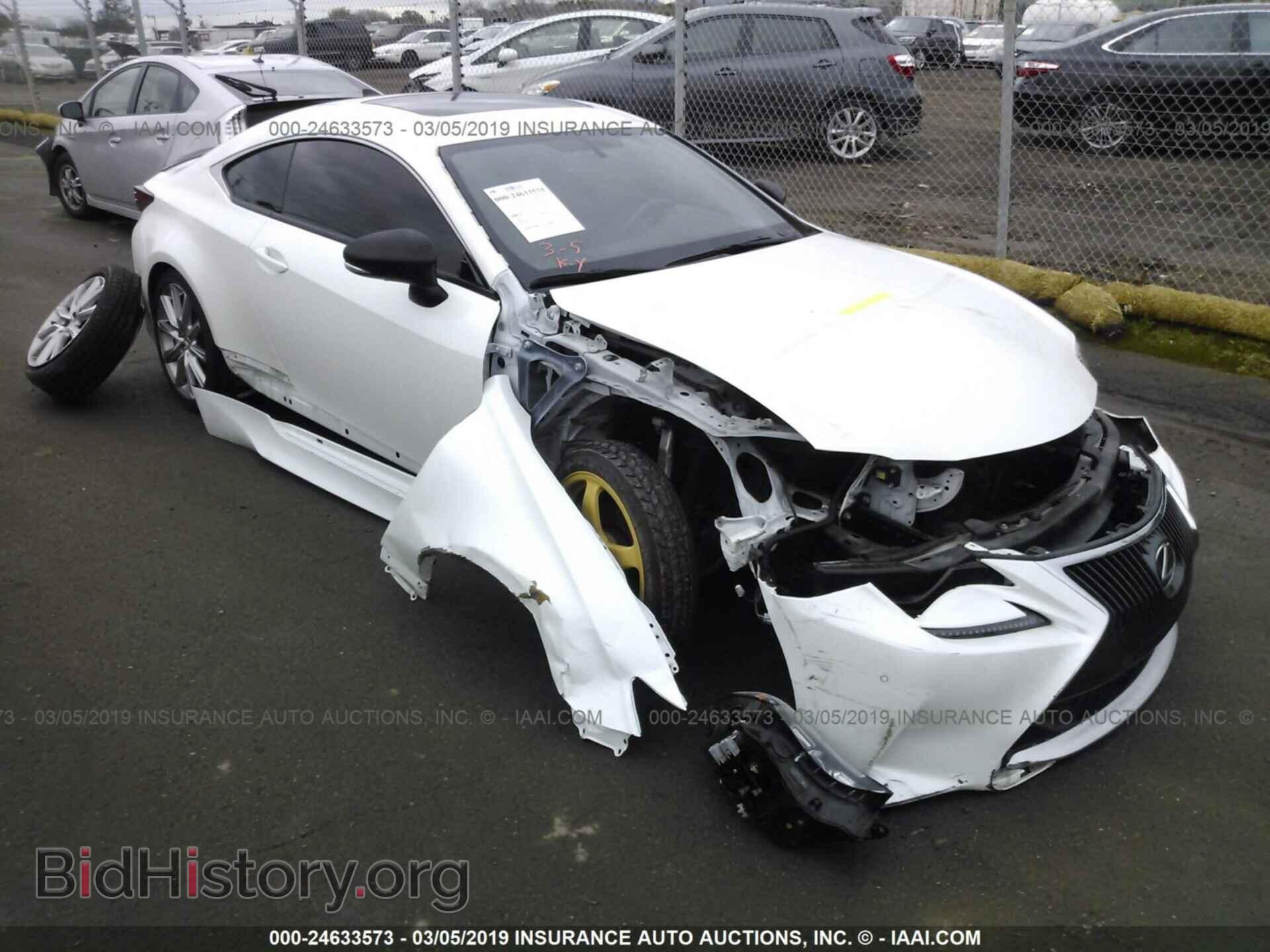 2015 LEXUS RC - VIN: JTHHE5BC6F5001902 - Фото 6