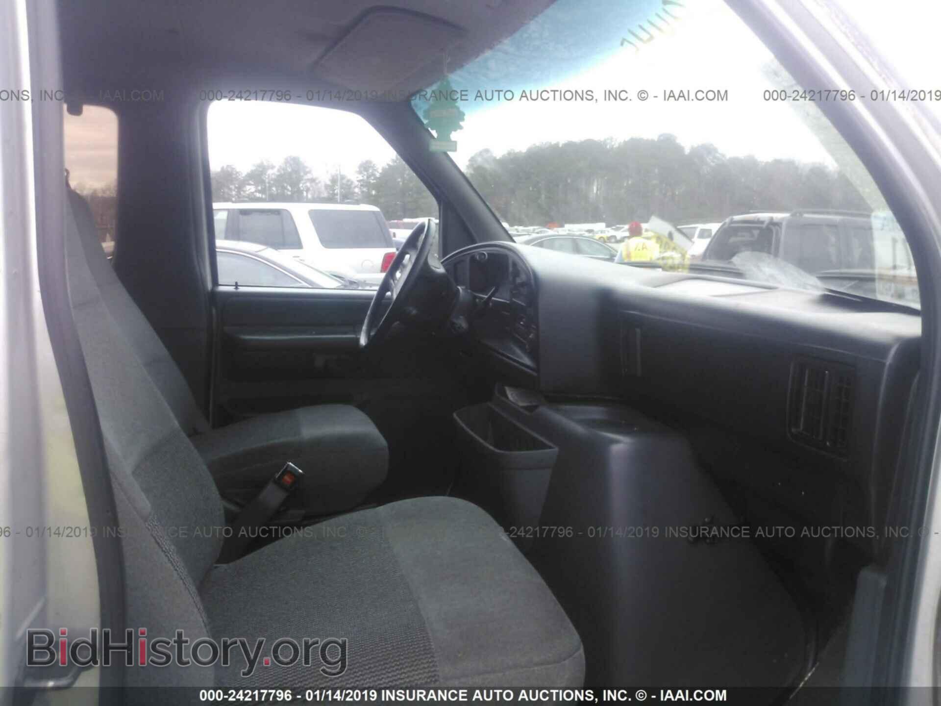 1995 FORD ECONOLINE - VIN: 1FBJS31H7SHB69445 - Photo 5