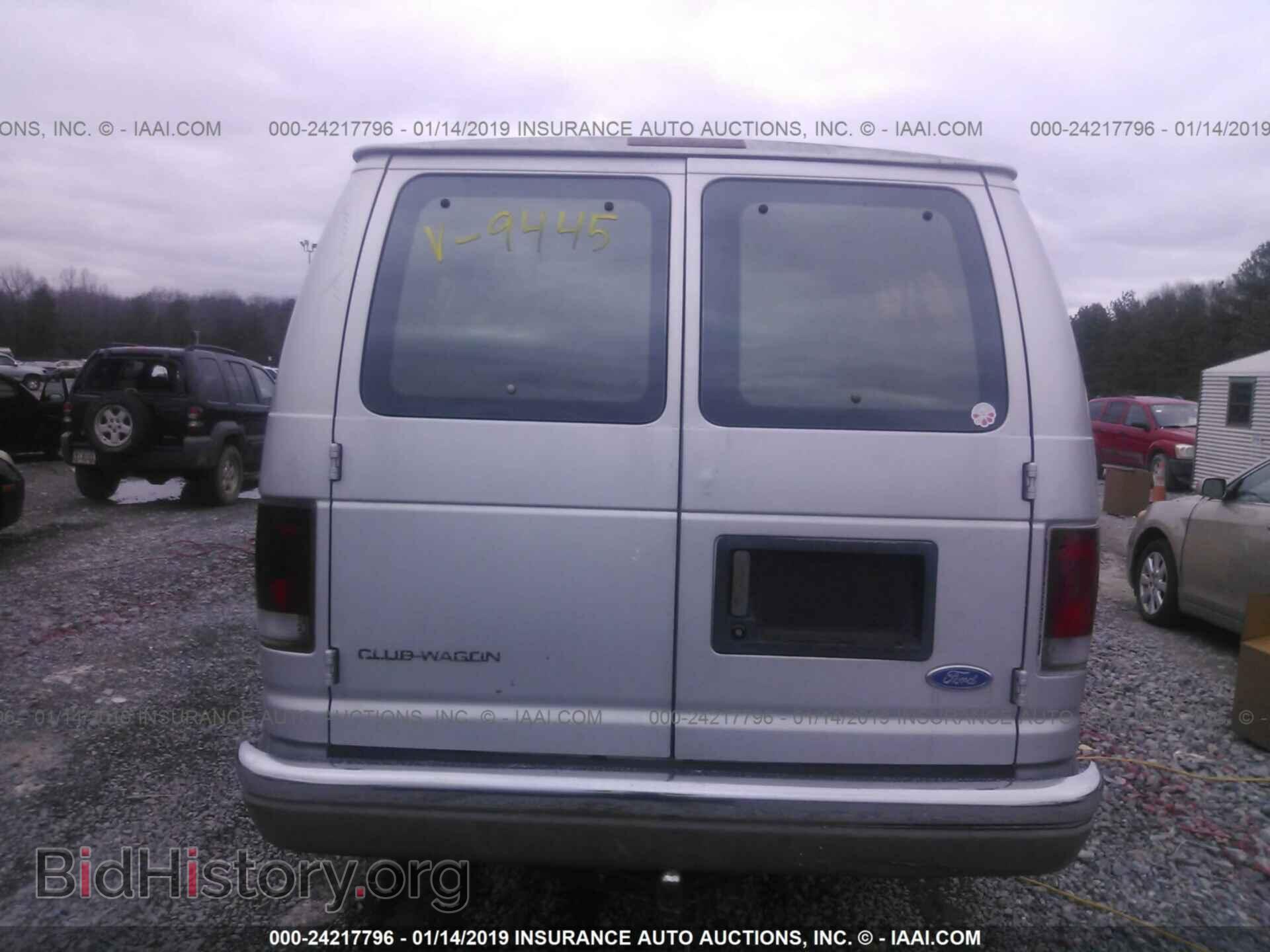 1995 FORD ECONOLINE - VIN: 1FBJS31H7SHB69445 - Photo 6
