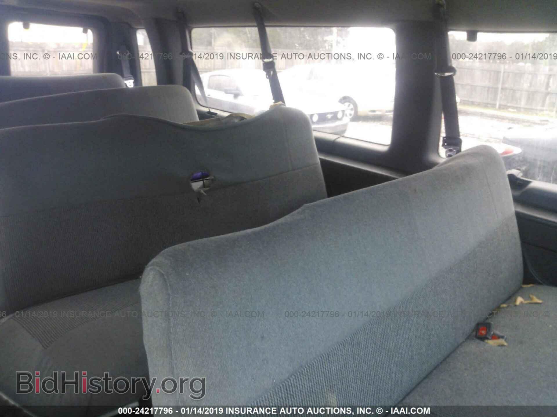 1995 FORD ECONOLINE - VIN: 1FBJS31H7SHB69445 - Photo 8