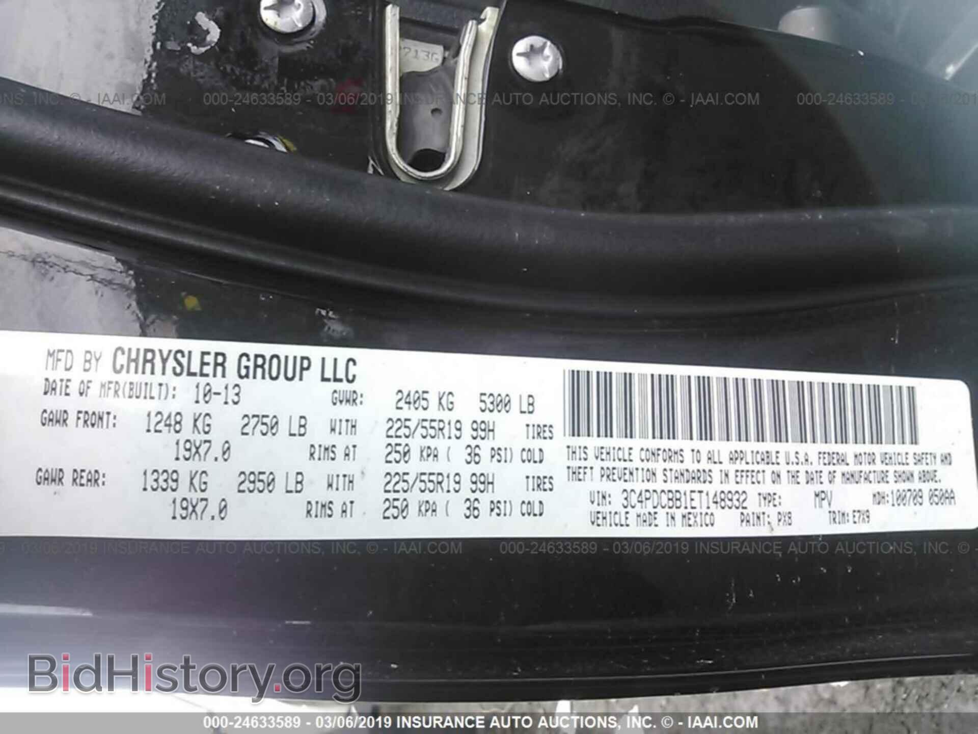 2014 DODGE JOURNEY - VIN: 3C4PDCBB1ET148932 - Photo 9