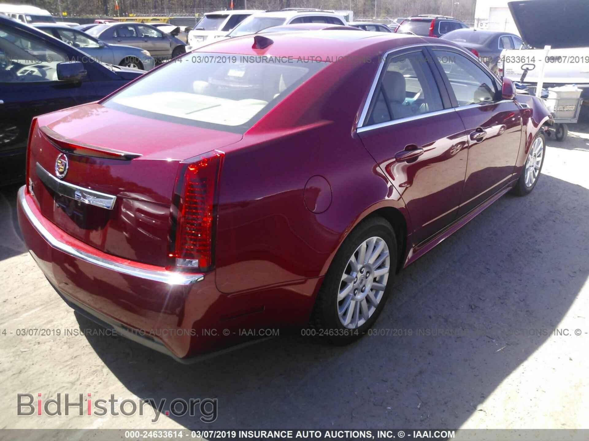 2012 CADILLAC CTS - VIN: 1G6DE5E56C0124639 - Фото 4