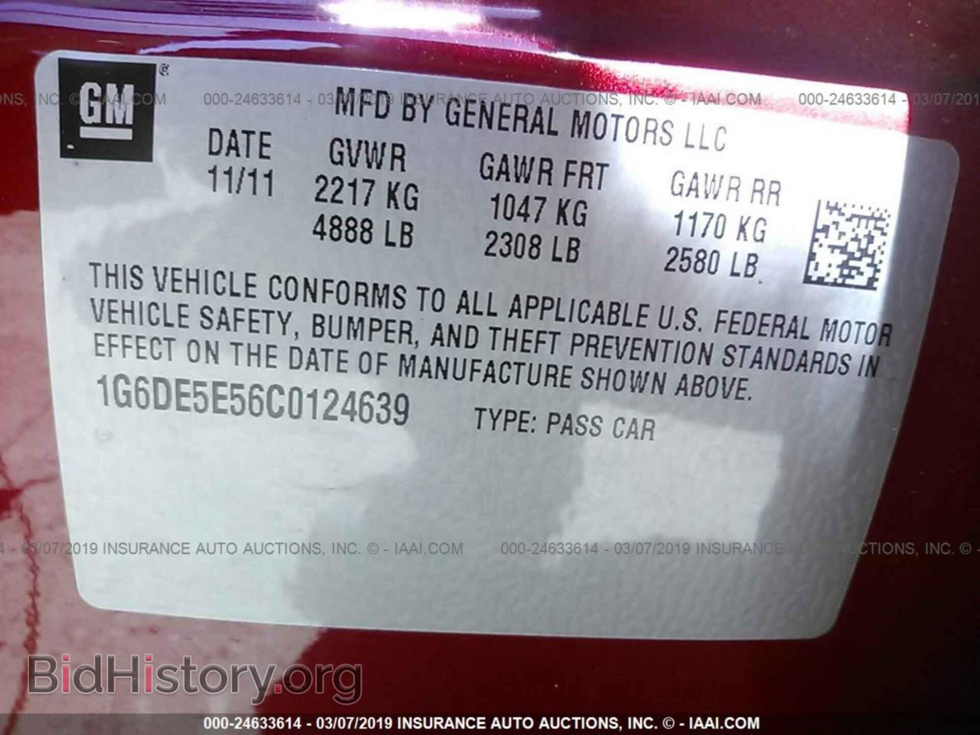 2012 CADILLAC CTS - VIN: 1G6DE5E56C0124639 - Фото 9