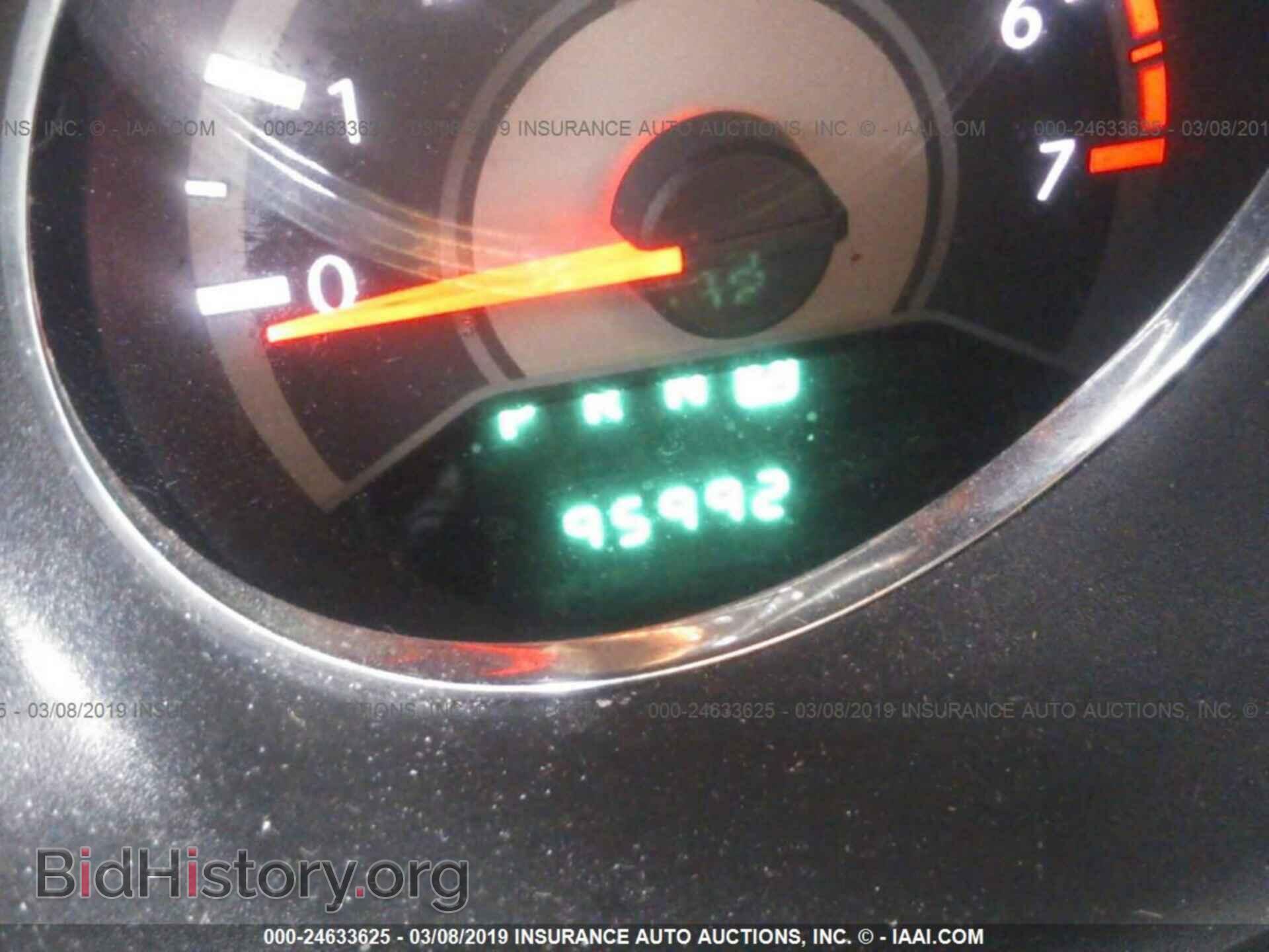 2012 CHRYSLER 200 - VIN: 1C3CCBCG1CN279527 - Фото 7