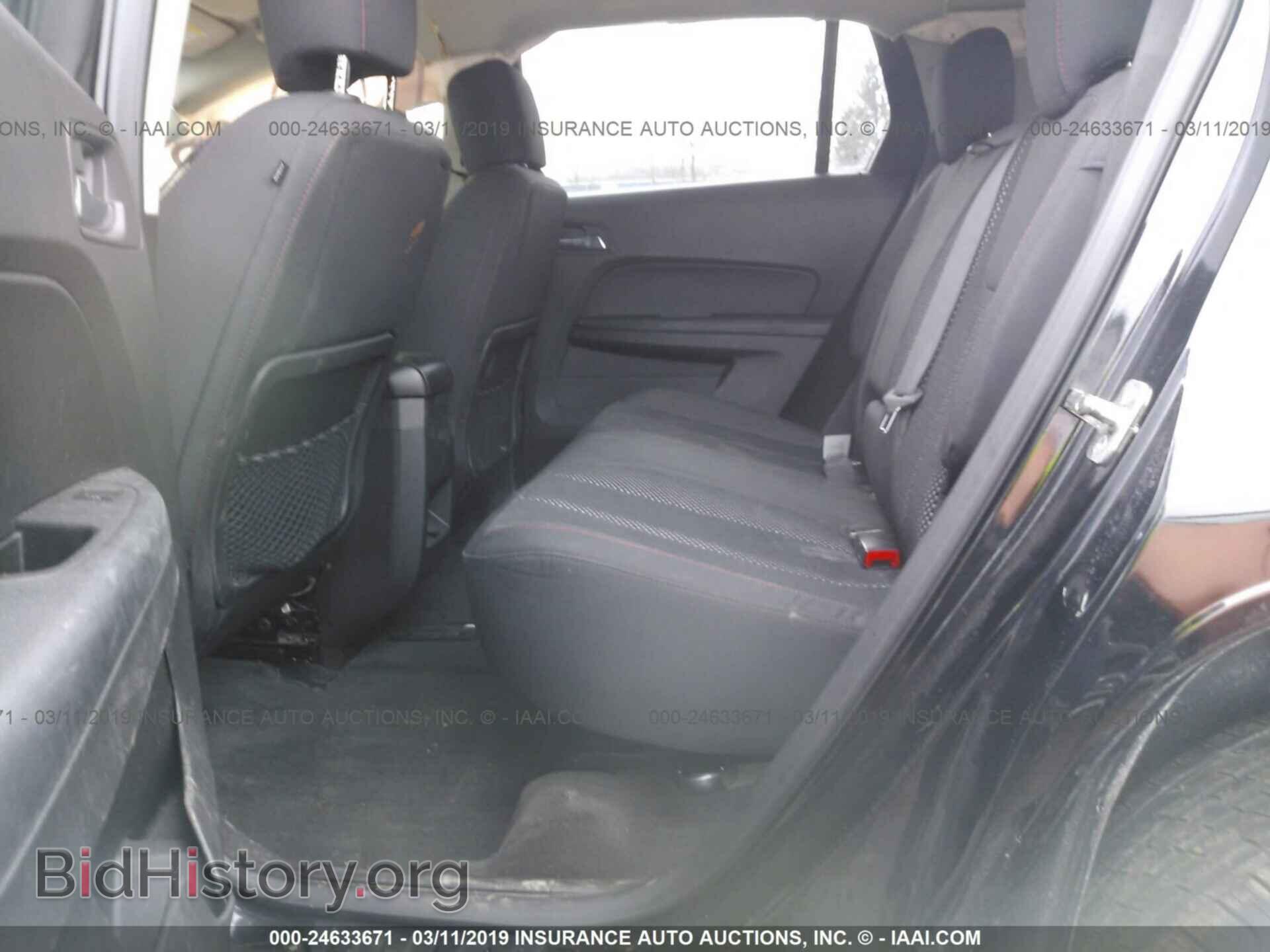2012 GMC TERRAIN - VIN: 2GKFLTEK5C6161411 - Фото 8