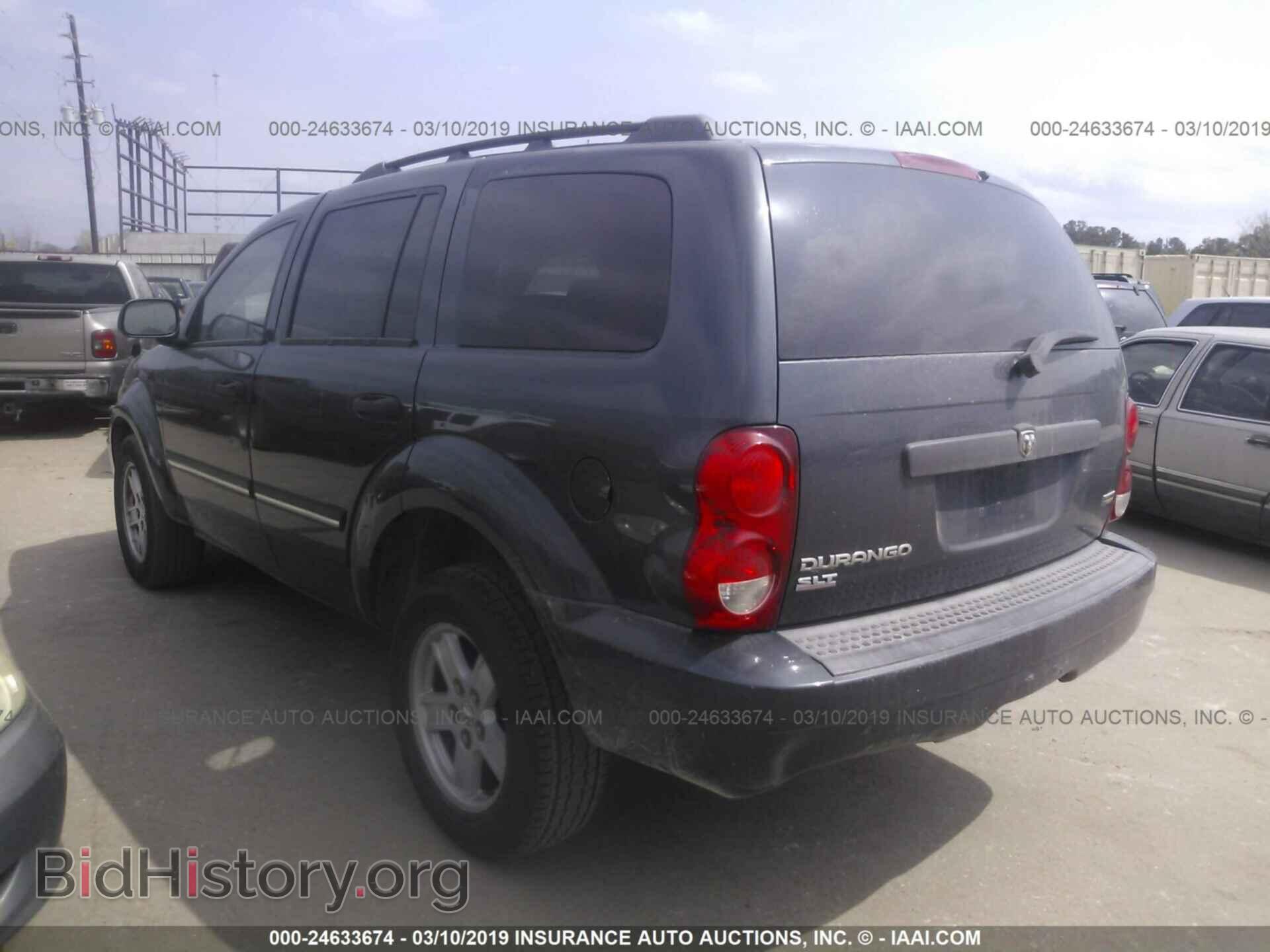 2008 DODGE DURANGO - VIN: 1D8HB48N78F128668 - Photo 3