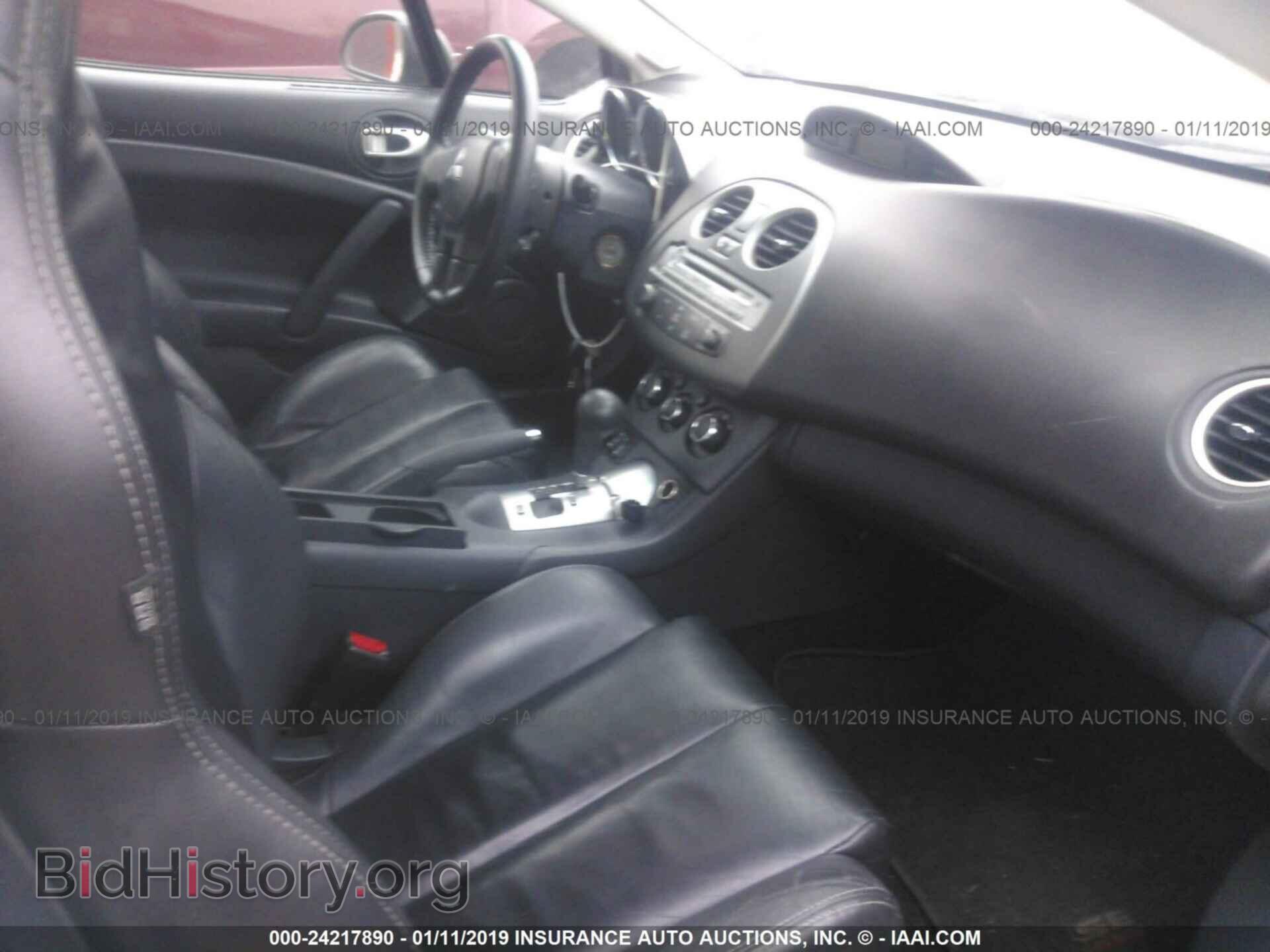 2012 MITSUBISHI ECLIPSE - VIN: 4A31K5DF9CE008080 - Photo 5