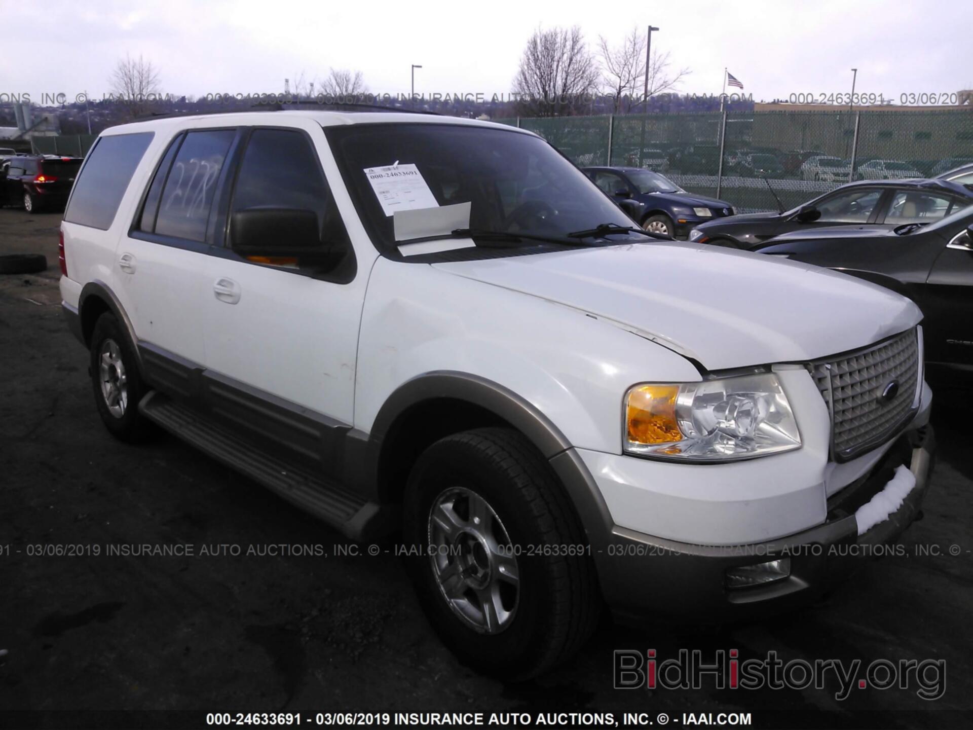 Photo 1FMFU18L23LC44248 - FORD EXPEDITION 2003