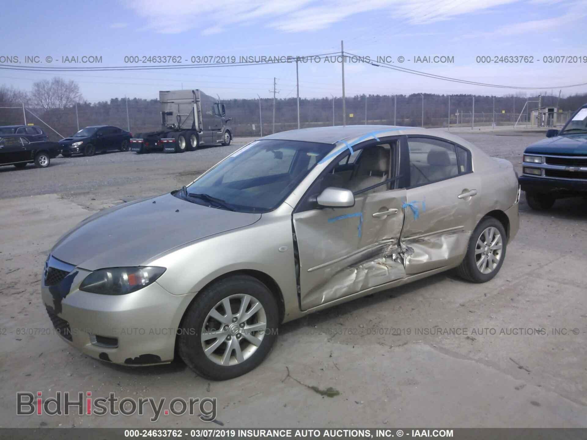 2008 MAZDA 3 - VIN: JM1BK32F881783449 - Фото 2