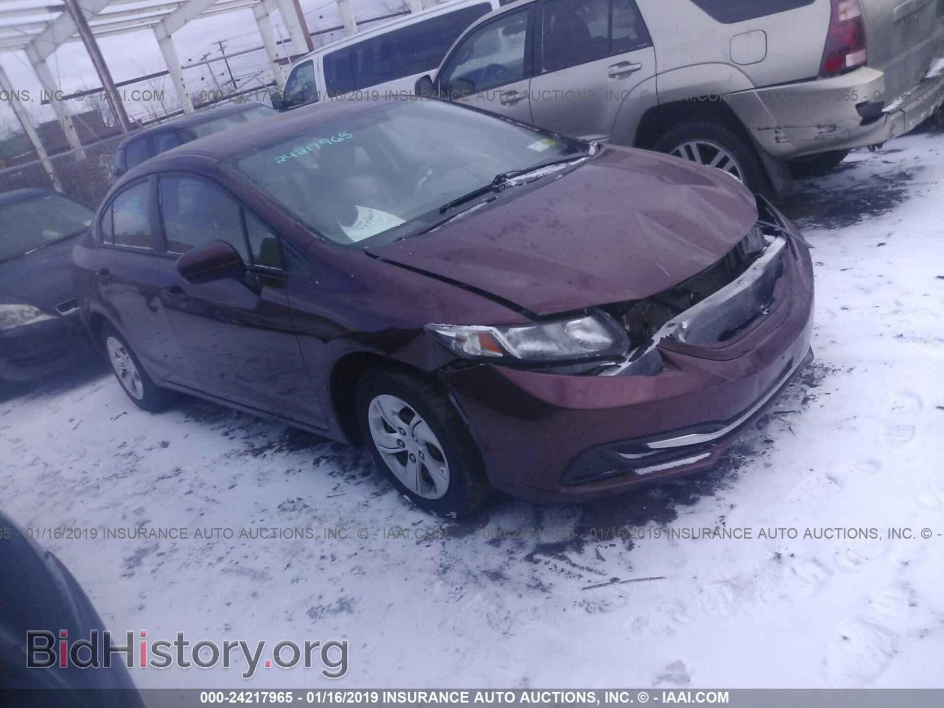 Фотография 2HGFB2F51EH505875 - HONDA CIVIC 2014