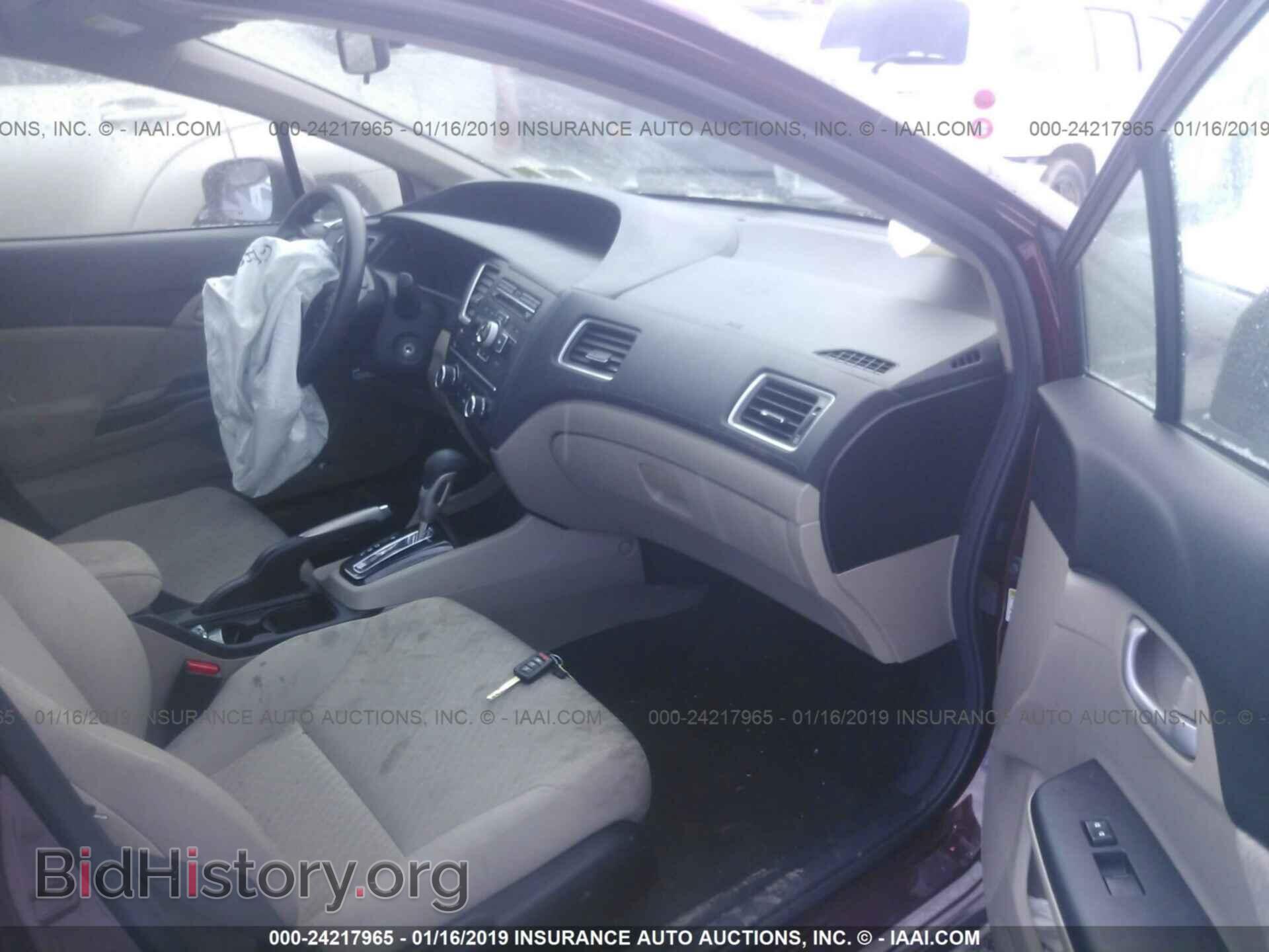 2014 HONDA CIVIC - VIN: 2HGFB2F51EH505875 - Фото 5