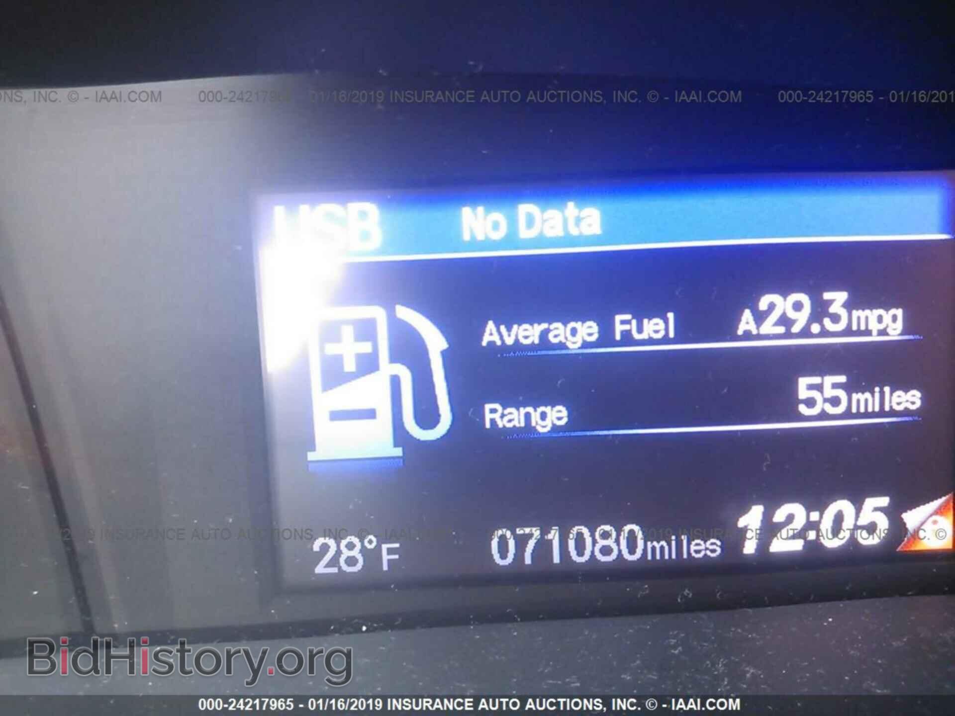 2014 HONDA CIVIC - VIN: 2HGFB2F51EH505875 - Фото 7