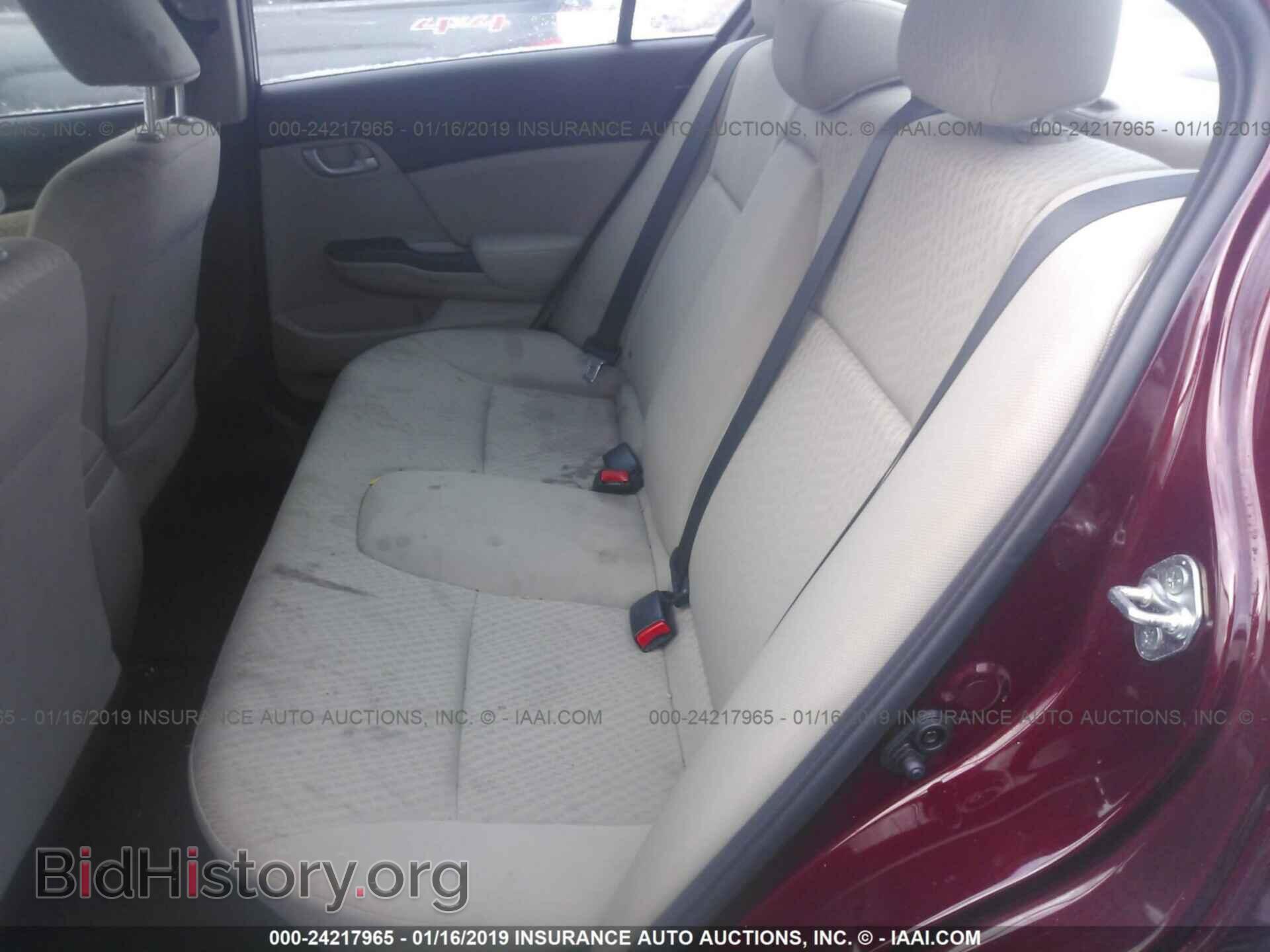 2014 HONDA CIVIC - VIN: 2HGFB2F51EH505875 - Фото 8