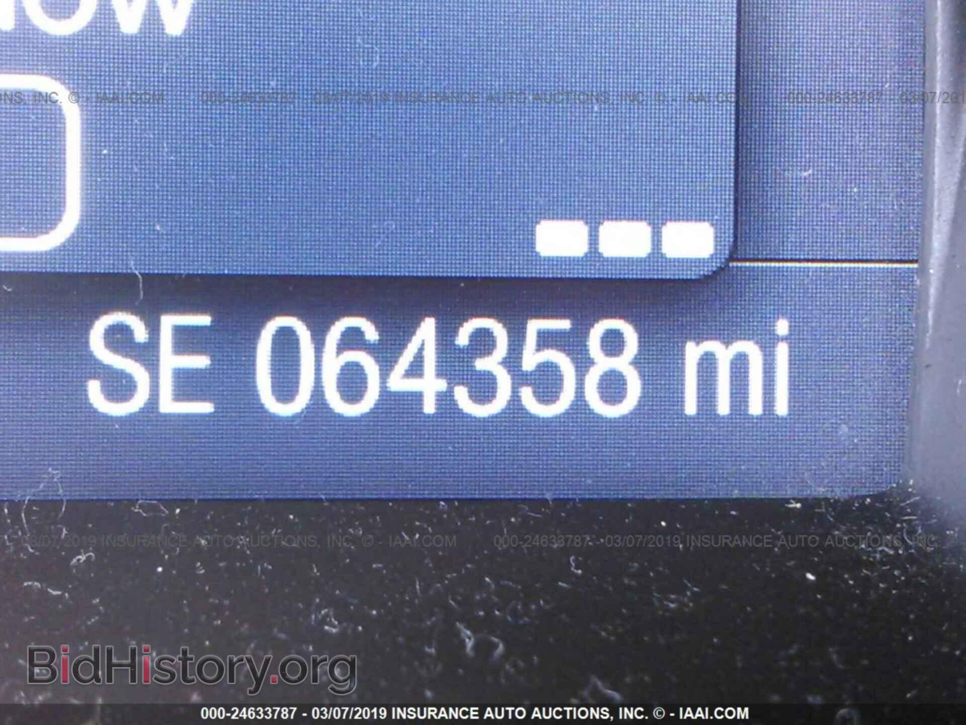 2014 FORD FOCUS - VIN: 1FADP3F22EL149786 - Photo 7