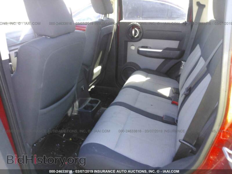 2007 Dodge NITRO (VIN 1D8GT58K57W546391) — photo 8 of 10