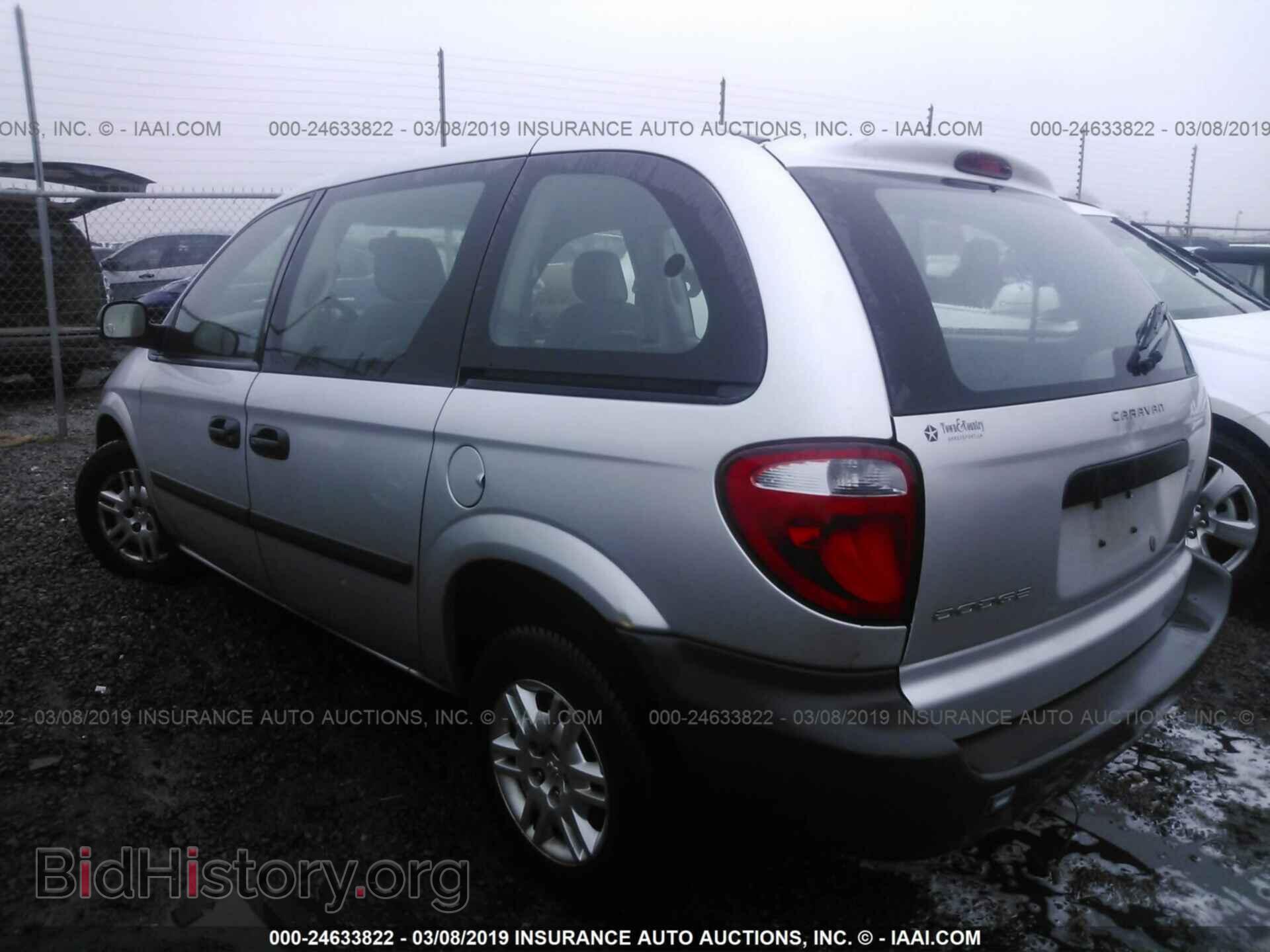 2007 DODGE CARAVAN - VIN: 1D4GP25B27B224940 - Фото 3